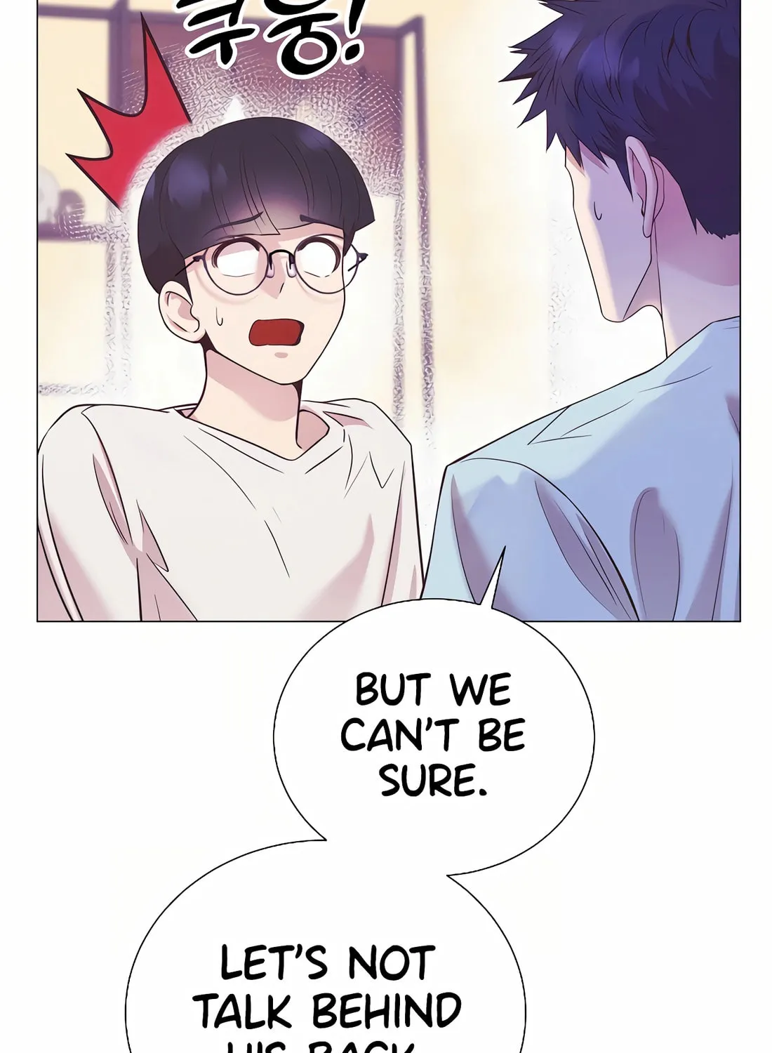 I Became a Genius in Sales Chapter 43 page 38 - 
