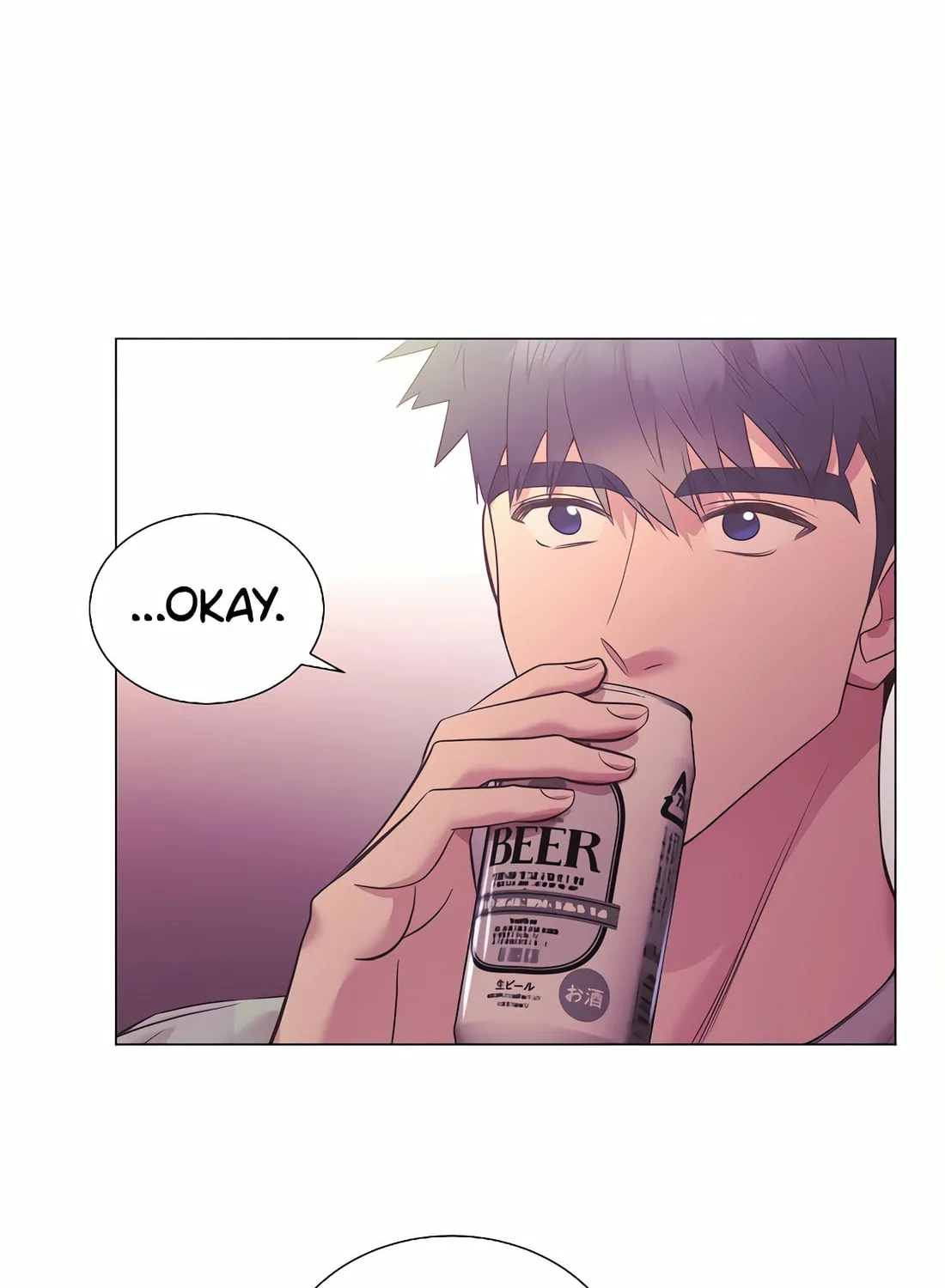 I Became a Genius in Sales Chapter 43 page 47 - 