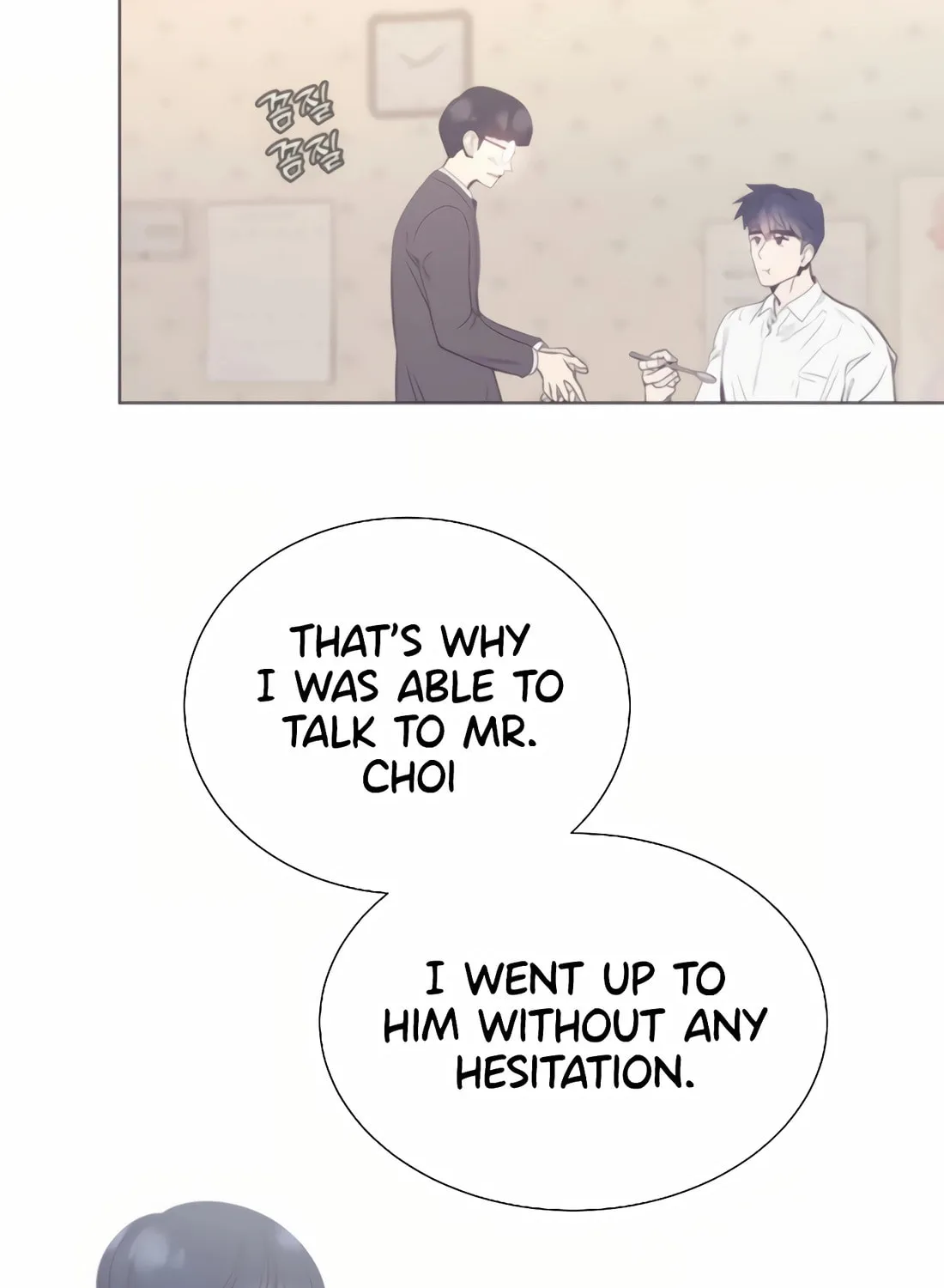 I Became a Genius in Sales Chapter 43 page 50 - 