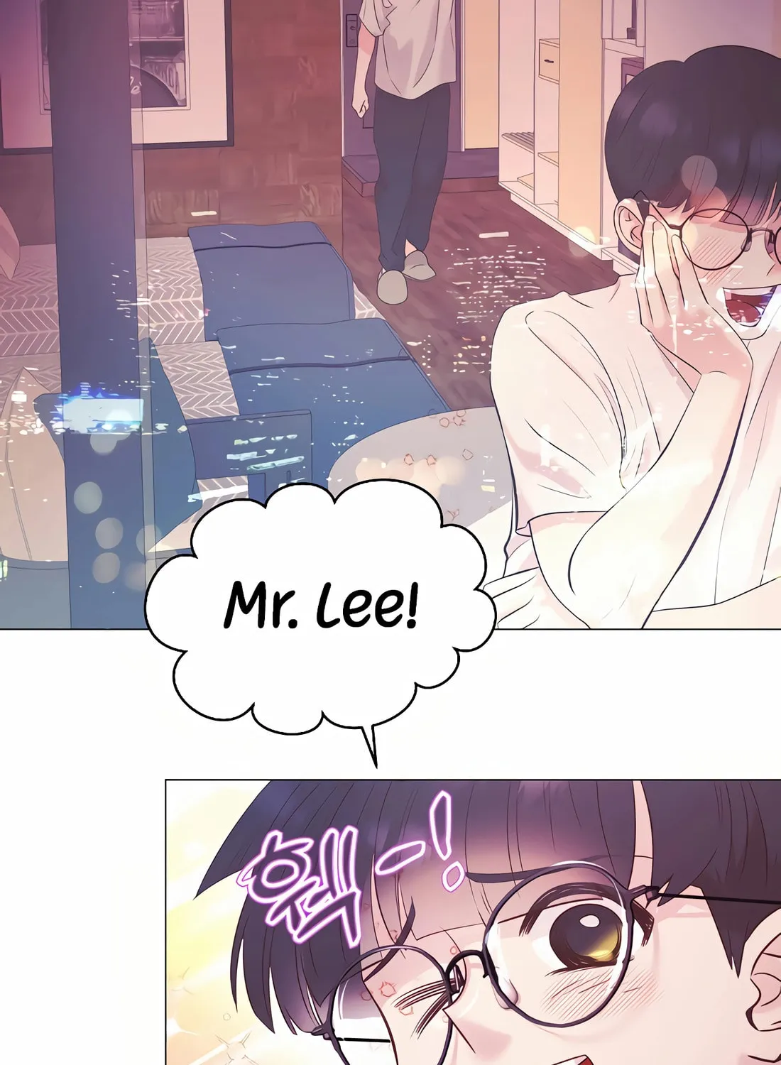 I Became a Genius in Sales Chapter 43 page 6 - 