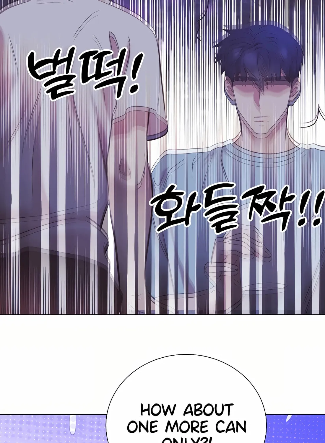 I Became a Genius in Sales Chapter 43 page 63 - 