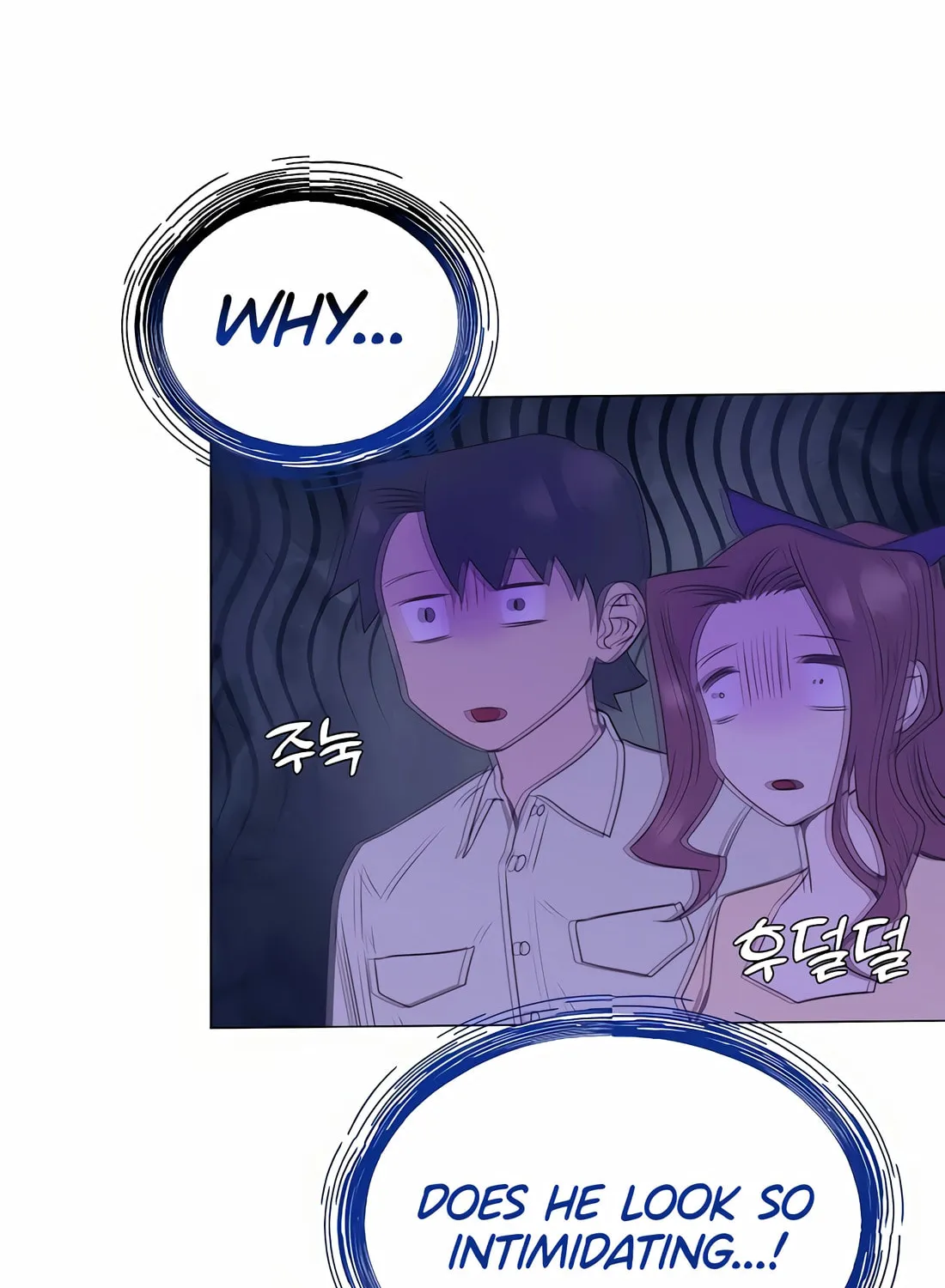 I Became a Genius in Sales Chapter 44 page 101 - 
