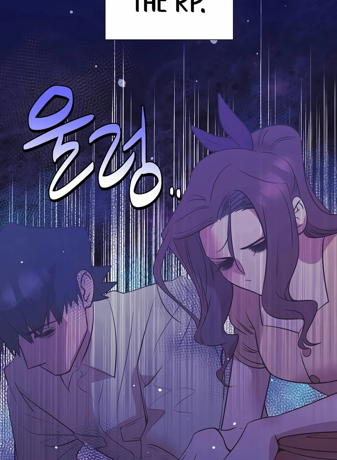 I Became a Genius in Sales Chapter 44 page 77 - 