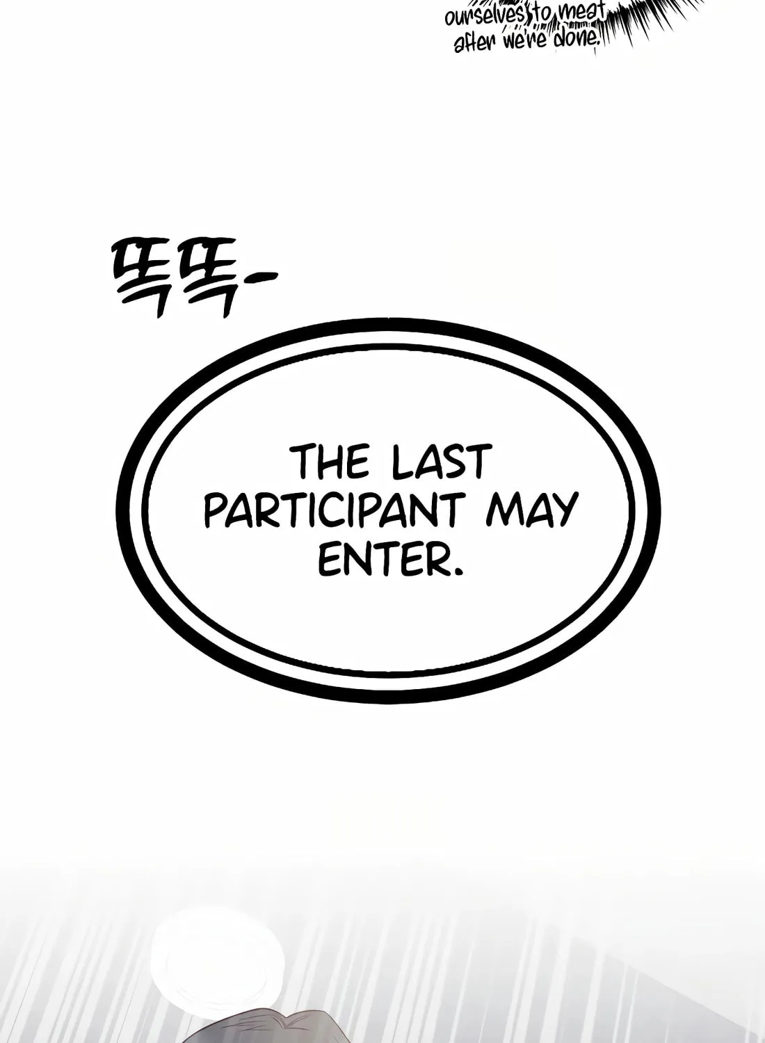 I Became a Genius in Sales Chapter 44 page 87 - 