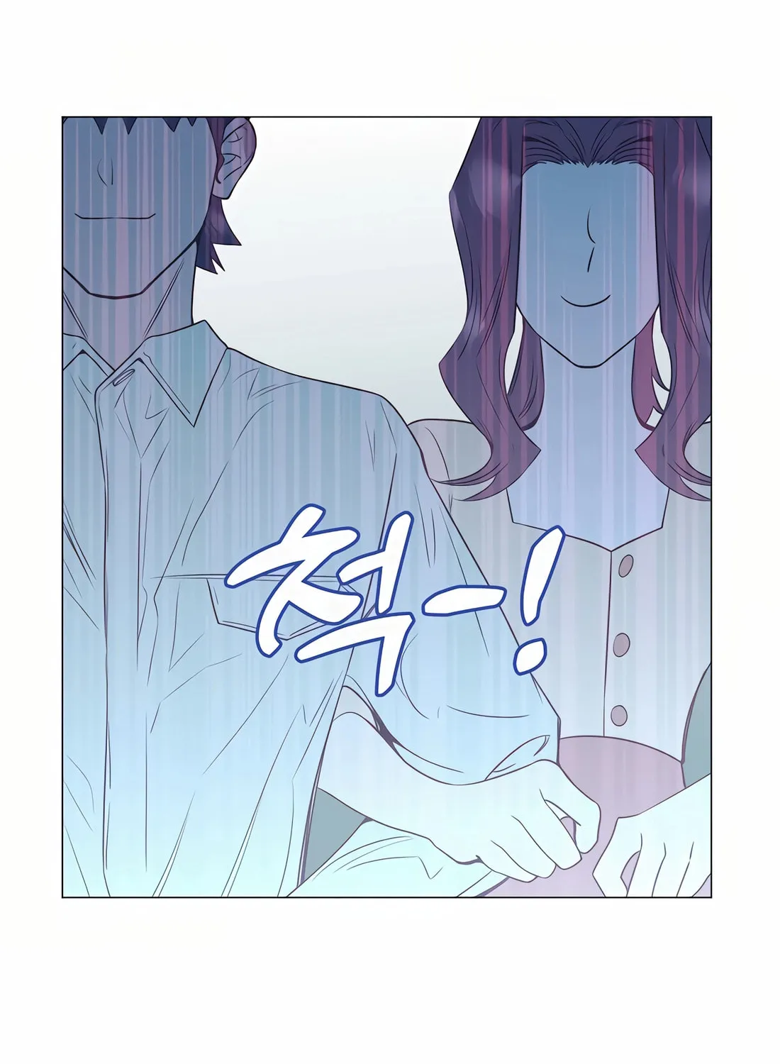 I Became a Genius in Sales Chapter 44 page 89 - 