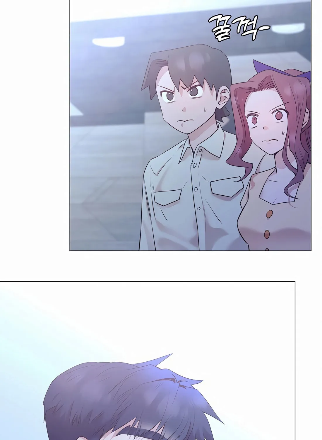 I Became a Genius in Sales Chapter 45 page 15 - 