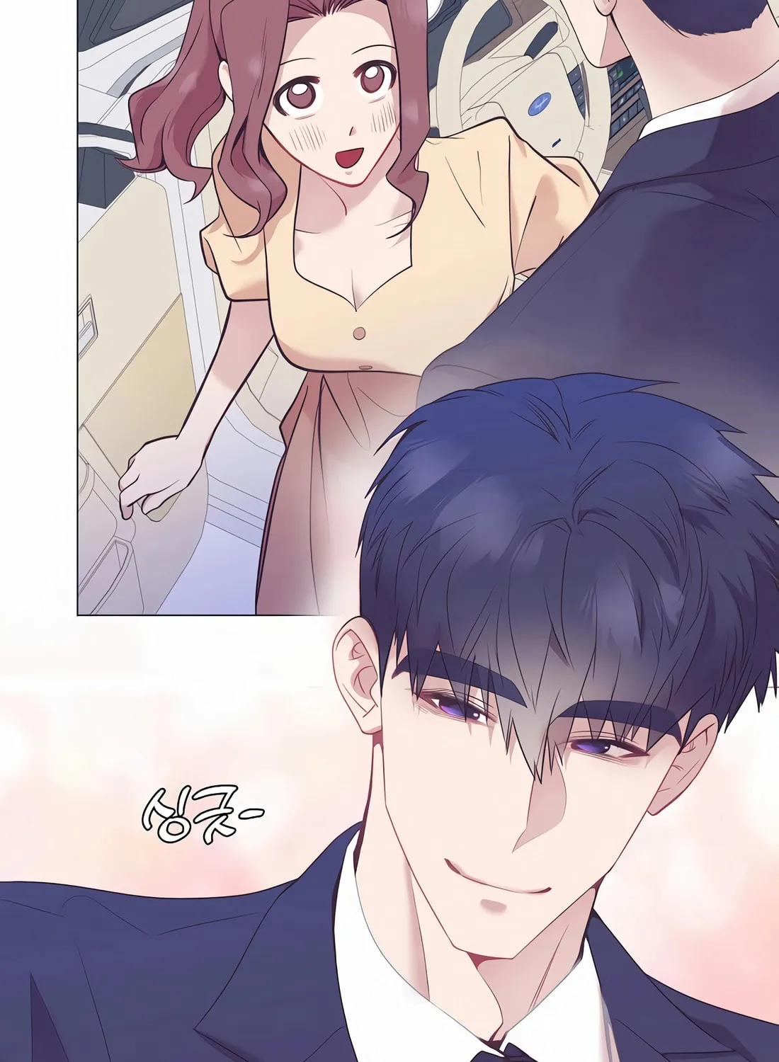 I Became a Genius in Sales Chapter 45 page 28 - 