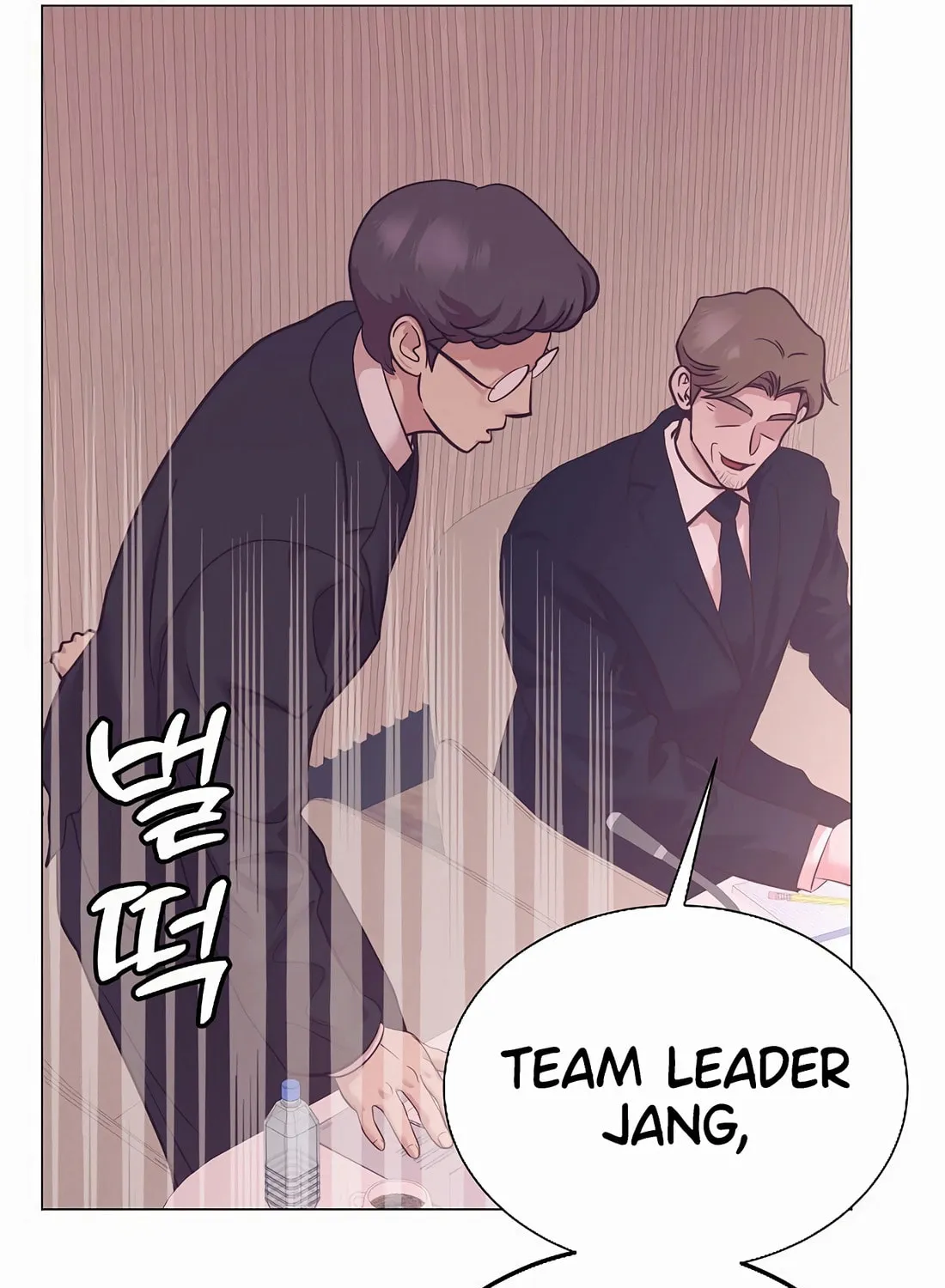 I Became a Genius in Sales Chapter 46 page 116 - 