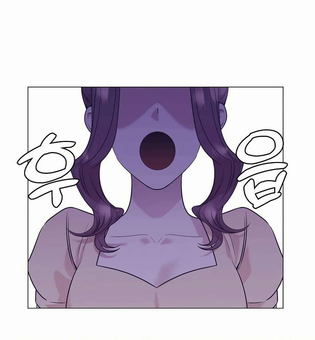 I Became a Genius in Sales Chapter 46 page 6 - 