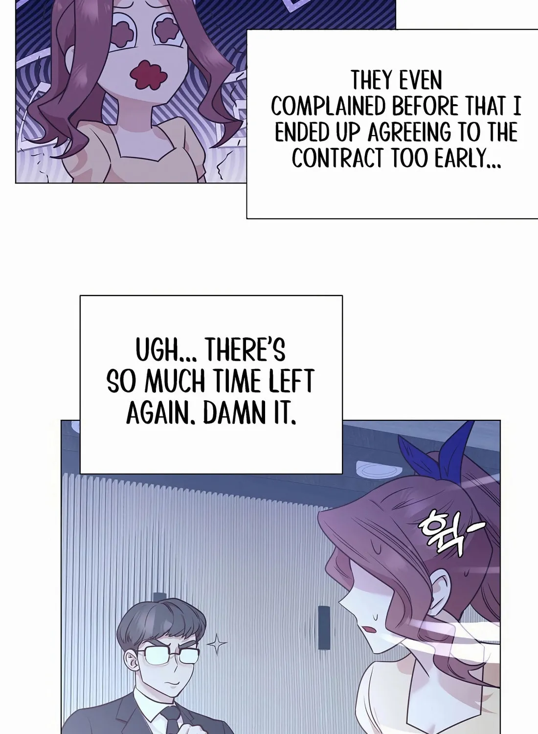 I Became a Genius in Sales Chapter 46 page 71 - 