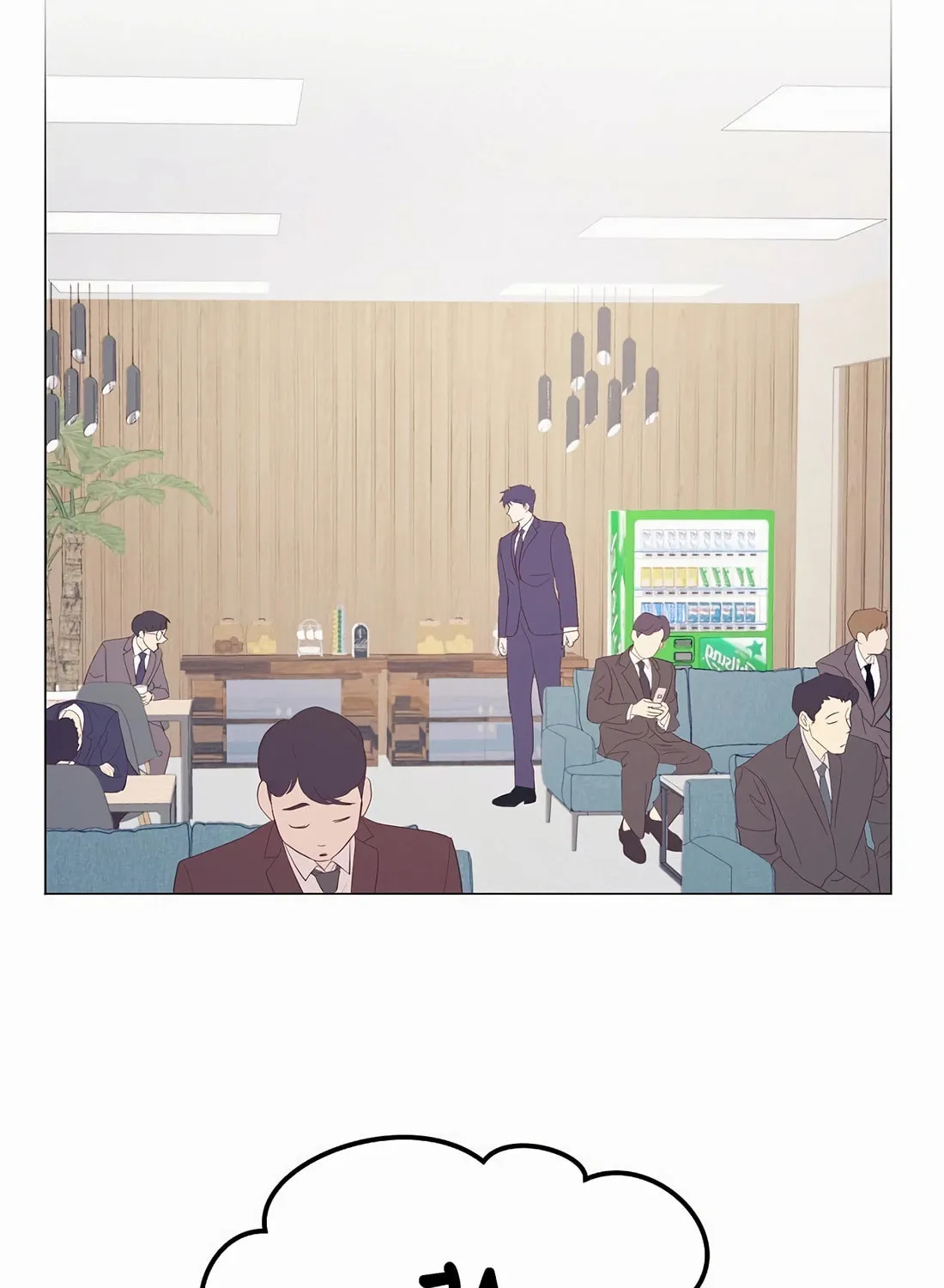 I Became a Genius in Sales Chapter 47 page 13 - 