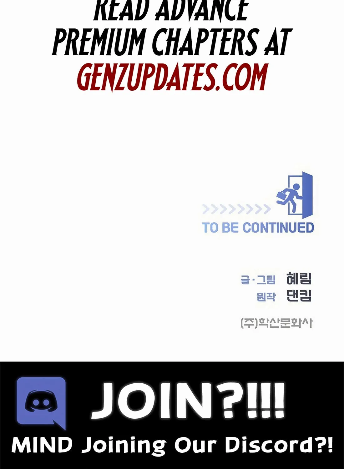 I Became a Genius in Sales Chapter 47 page 134 - 