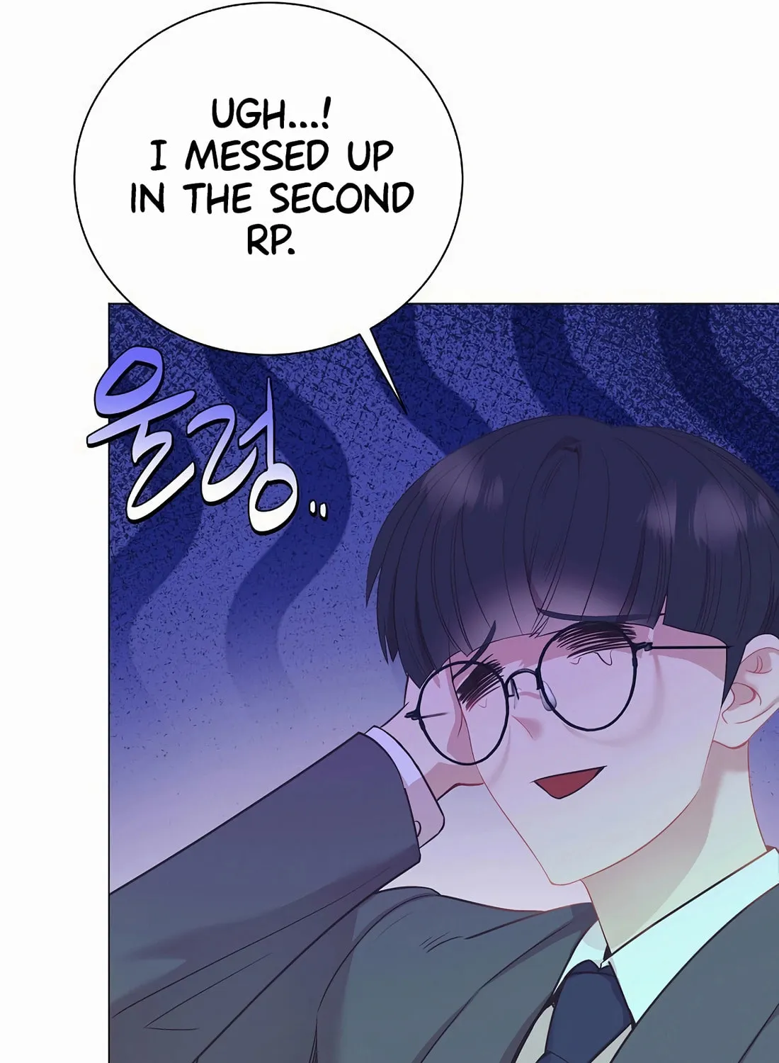 I Became a Genius in Sales Chapter 47 page 18 - 