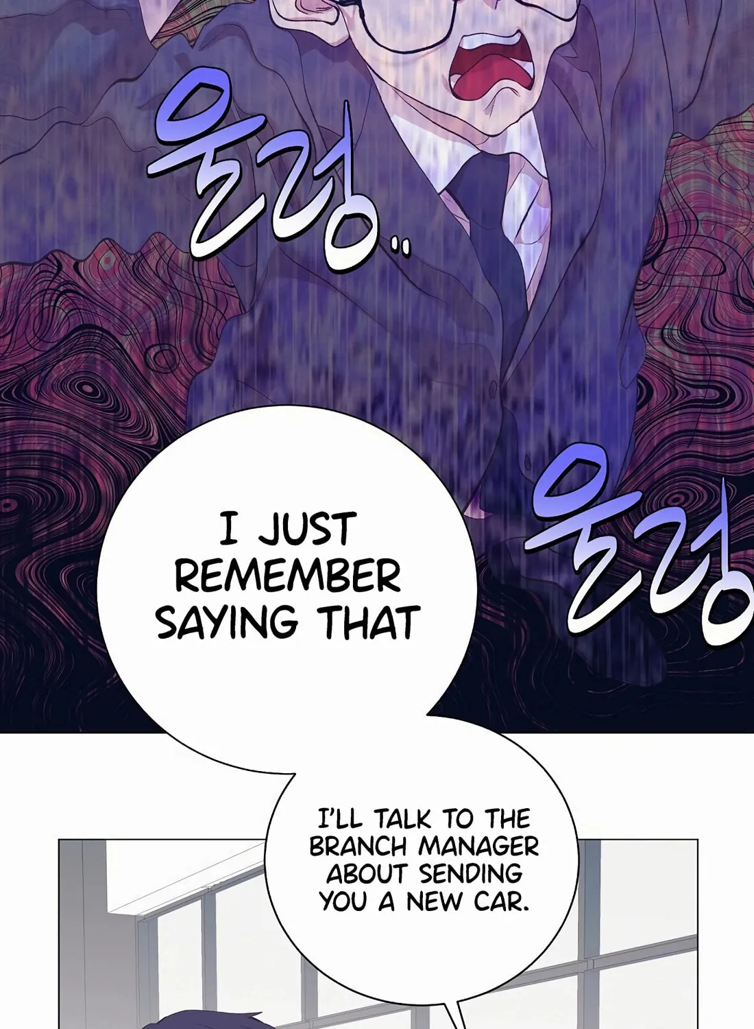 I Became a Genius in Sales Chapter 47 page 23 - 