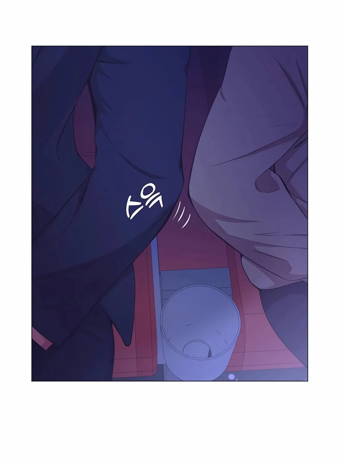 I Became a Genius in Sales Chapter 48 page 113 - 