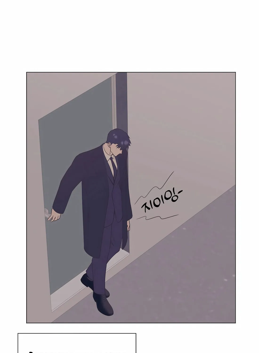 I Became a Genius in Sales Chapter 48 page 34 - 