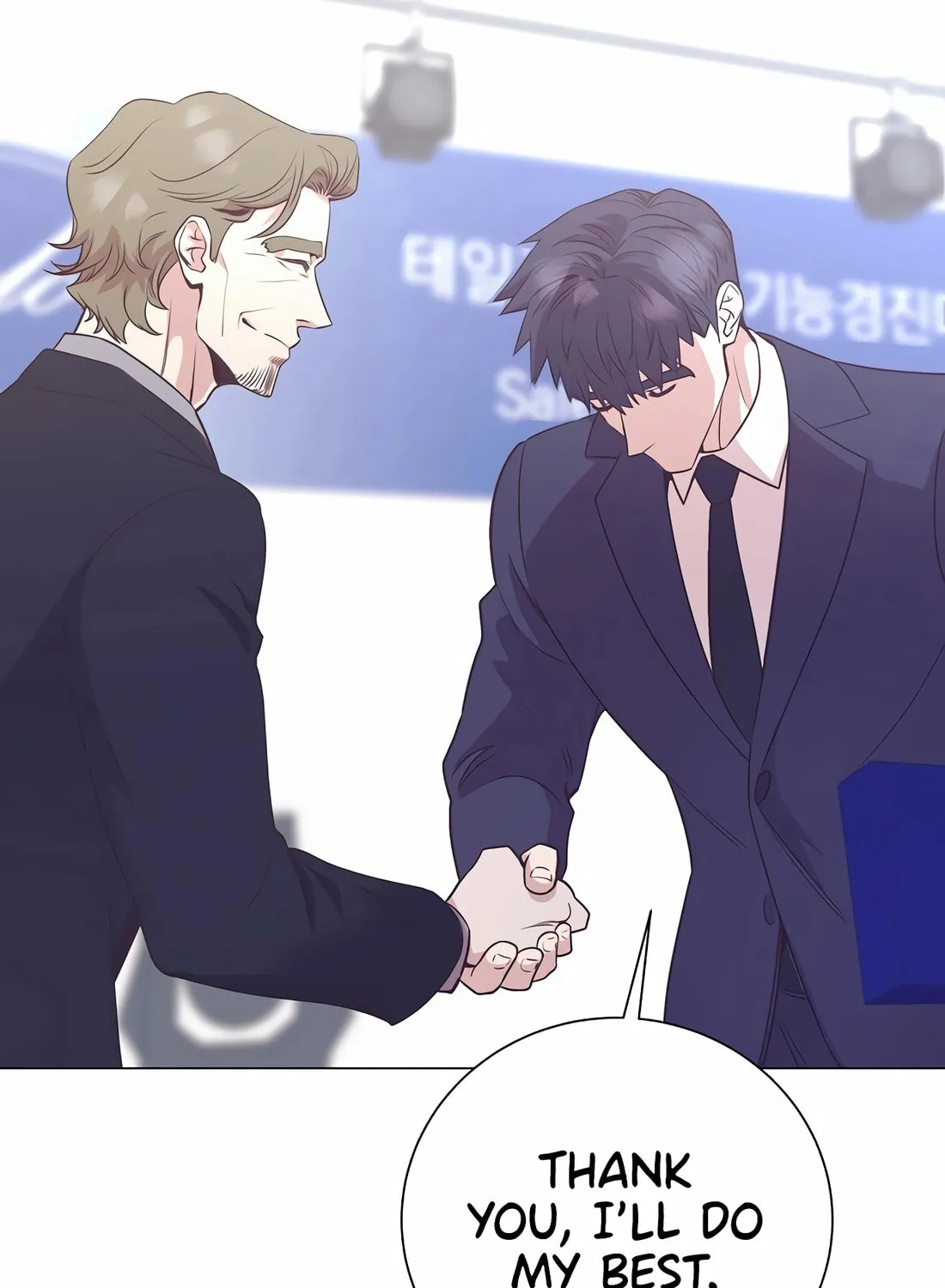 I Became a Genius in Sales Chapter 48 page 48 - 