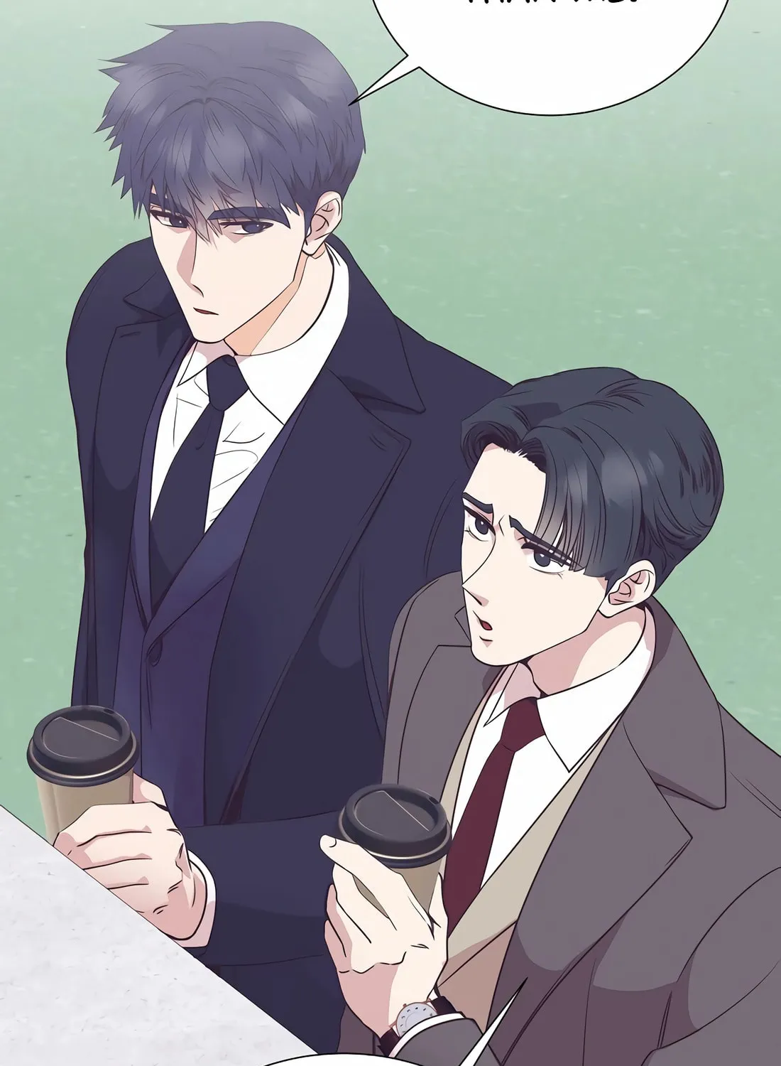 I Became a Genius in Sales Chapter 48 page 7 - 
