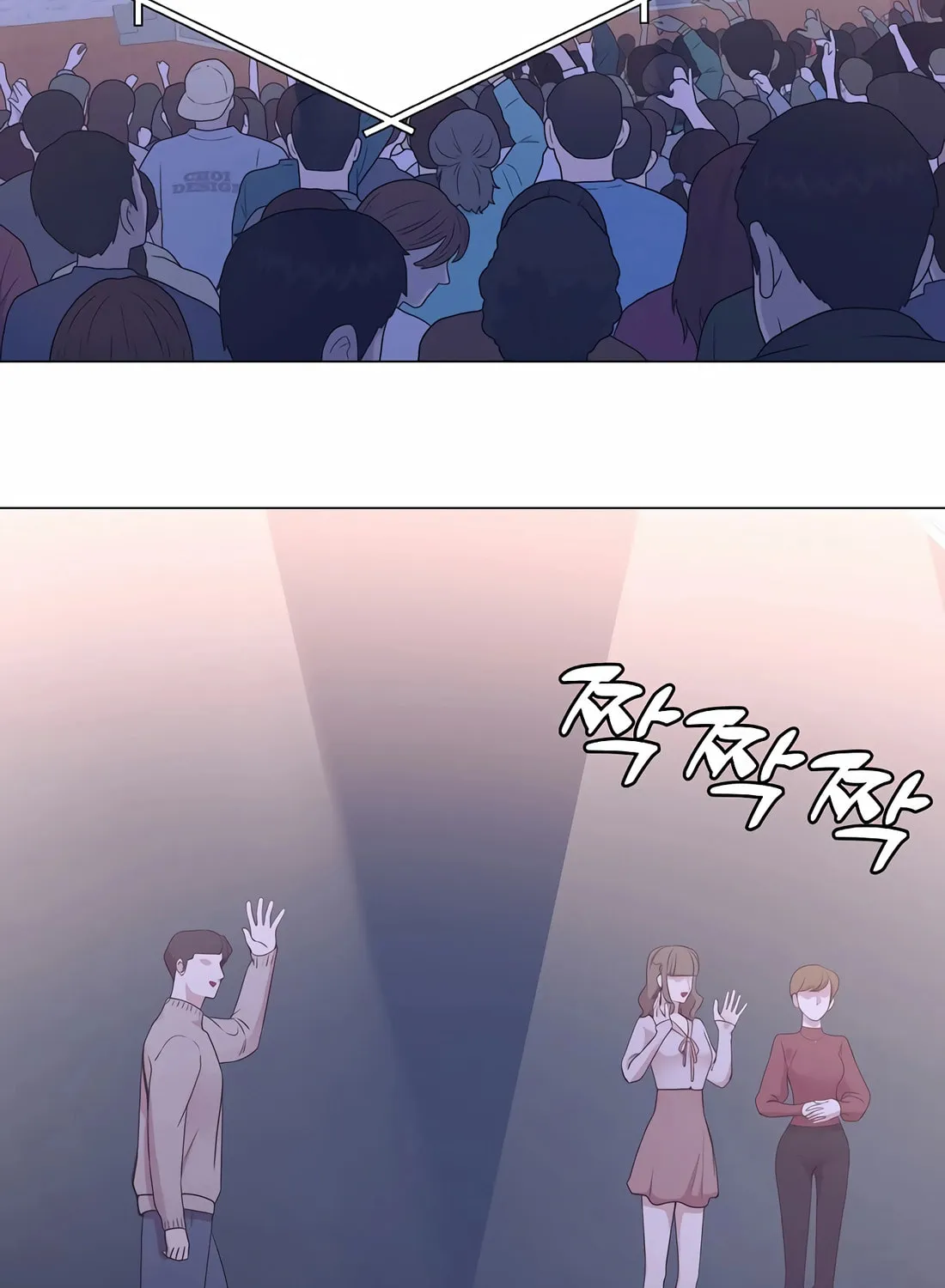 I Became a Genius in Sales Chapter 48 page 88 - 