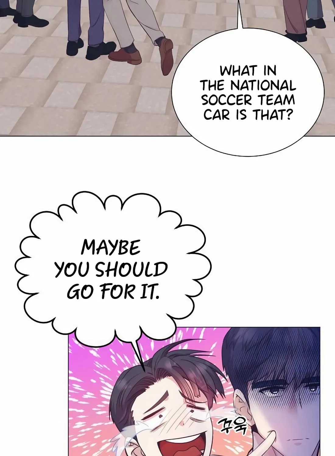 I Became a Genius in Sales Chapter 49 page 15 - 