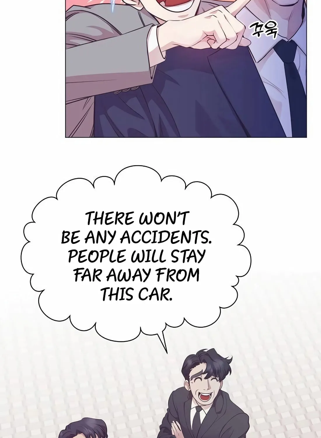 I Became a Genius in Sales Chapter 49 page 16 - 