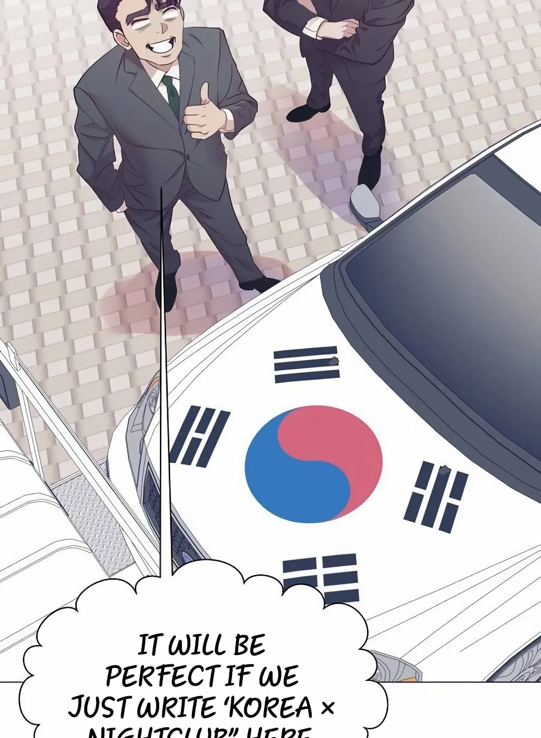 I Became a Genius in Sales Chapter 49 page 17 - 