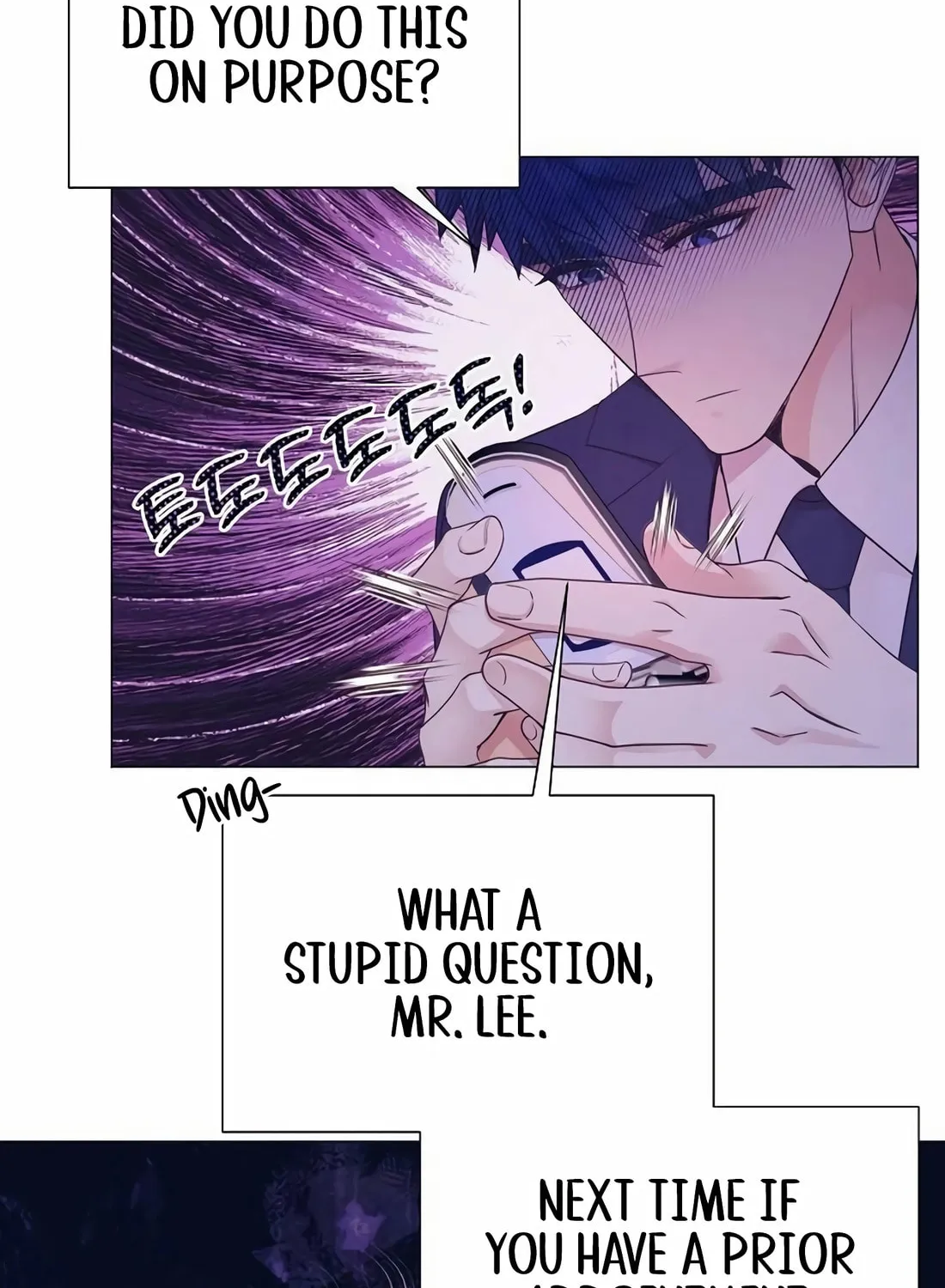 I Became a Genius in Sales Chapter 49 page 21 - 