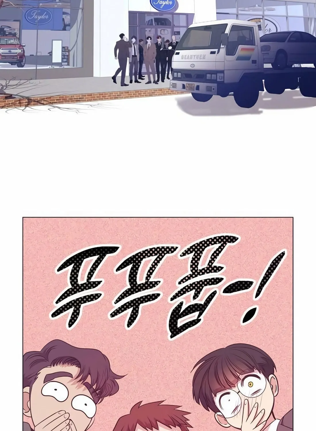 I Became a Genius in Sales Chapter 49 page 5 - 
