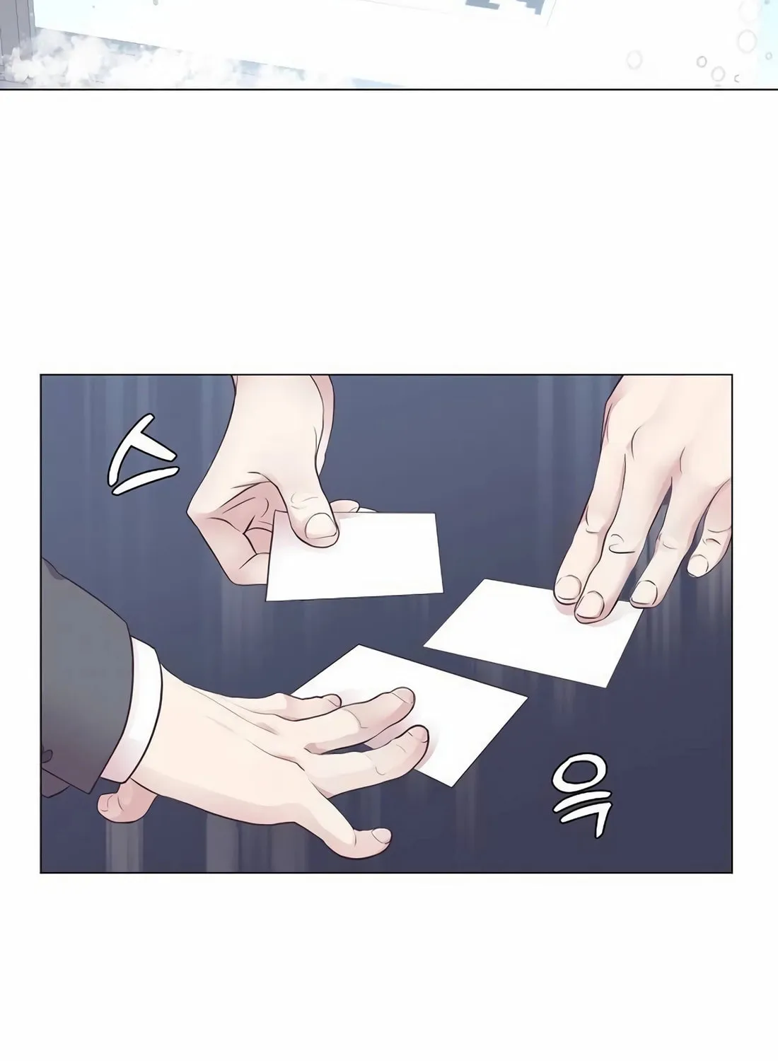 I Became a Genius in Sales Chapter 49 page 42 - 