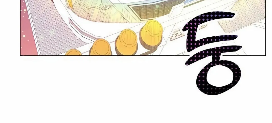 I Became a Genius in Sales Chapter 49 page 10 - 
