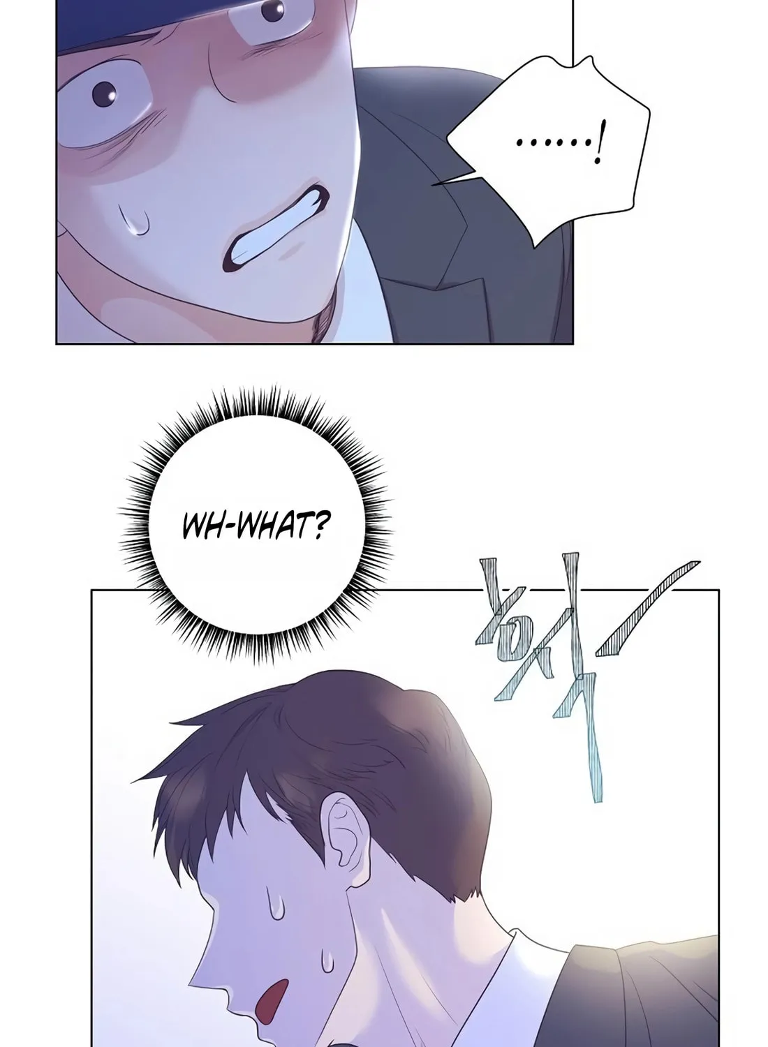 I Became a Genius in Sales Chapter 5 page 83 - 
