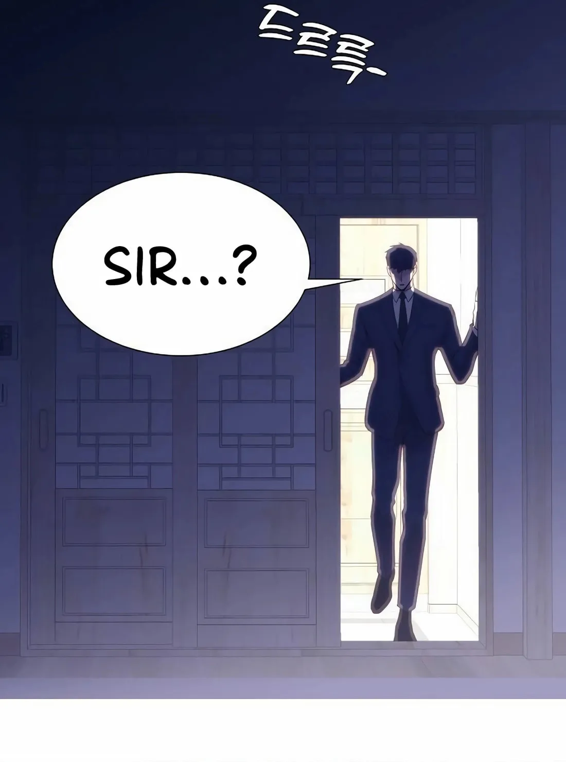 I Became a Genius in Sales Chapter 50 page 18 - 
