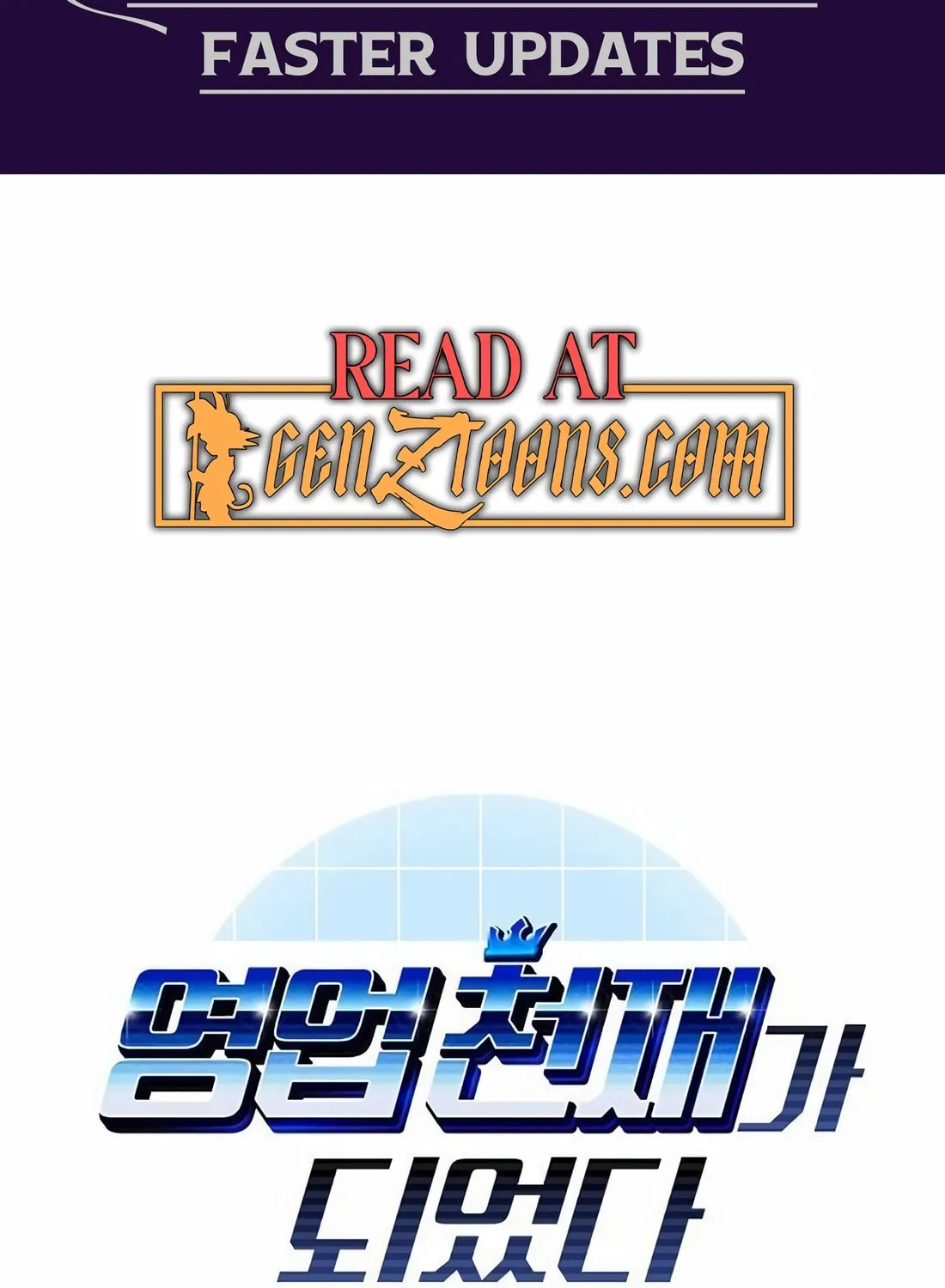 I Became a Genius in Sales Chapter 51 page 2 - 
