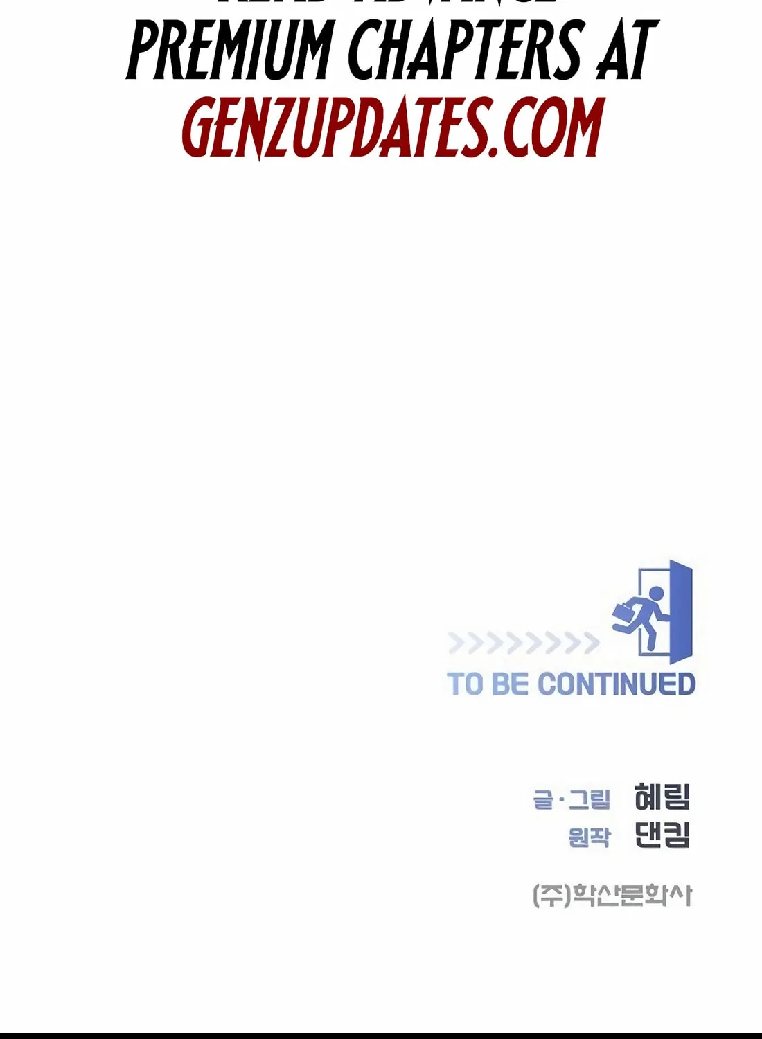 I Became a Genius in Sales Chapter 51 page 121 - 
