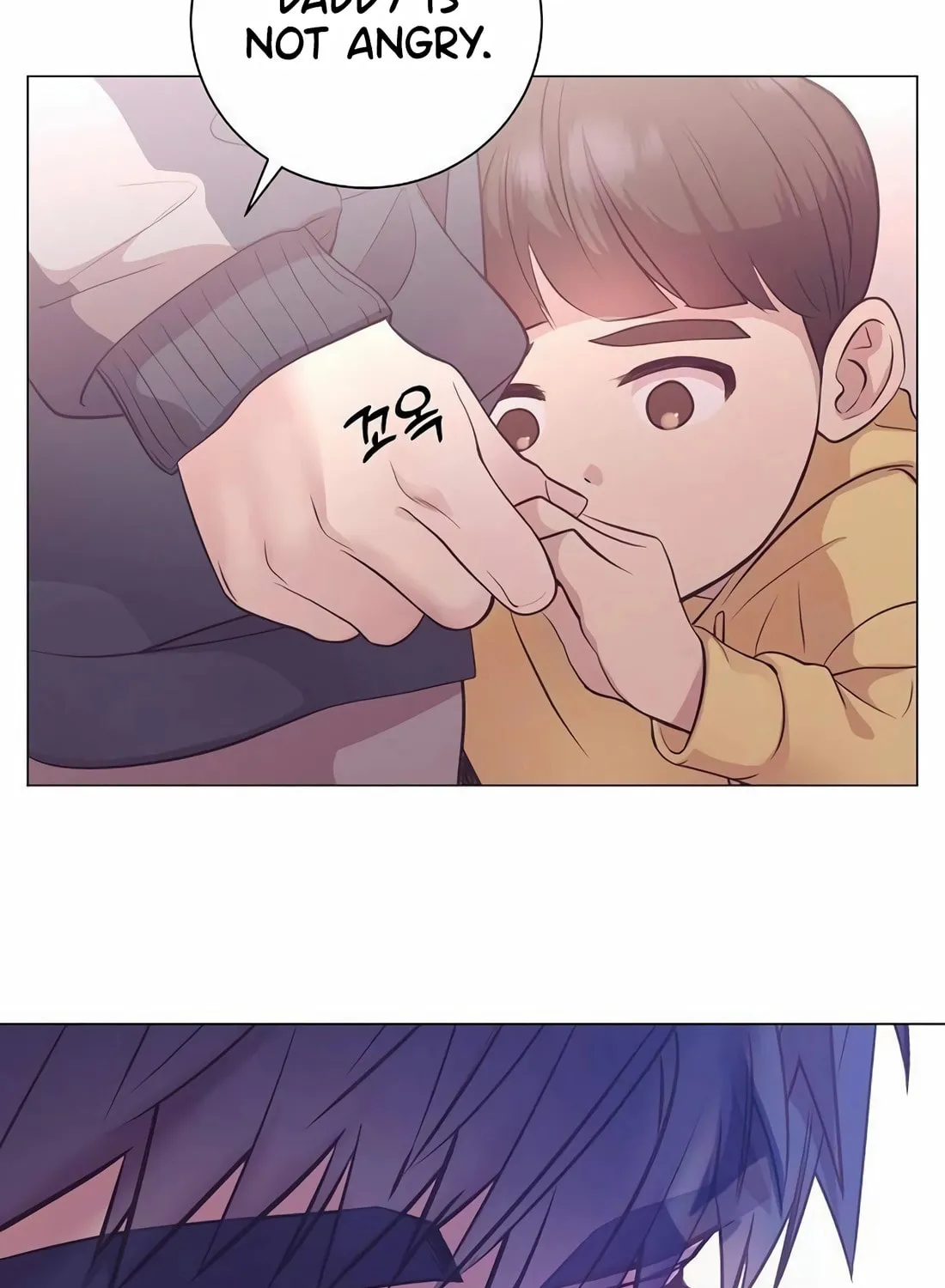 I Became a Genius in Sales Chapter 51 page 14 - 