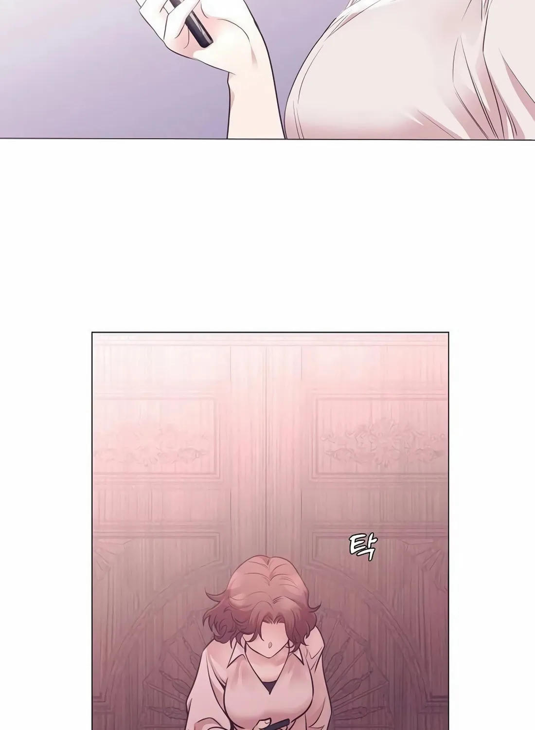I Became a Genius in Sales Chapter 52 page 33 - 