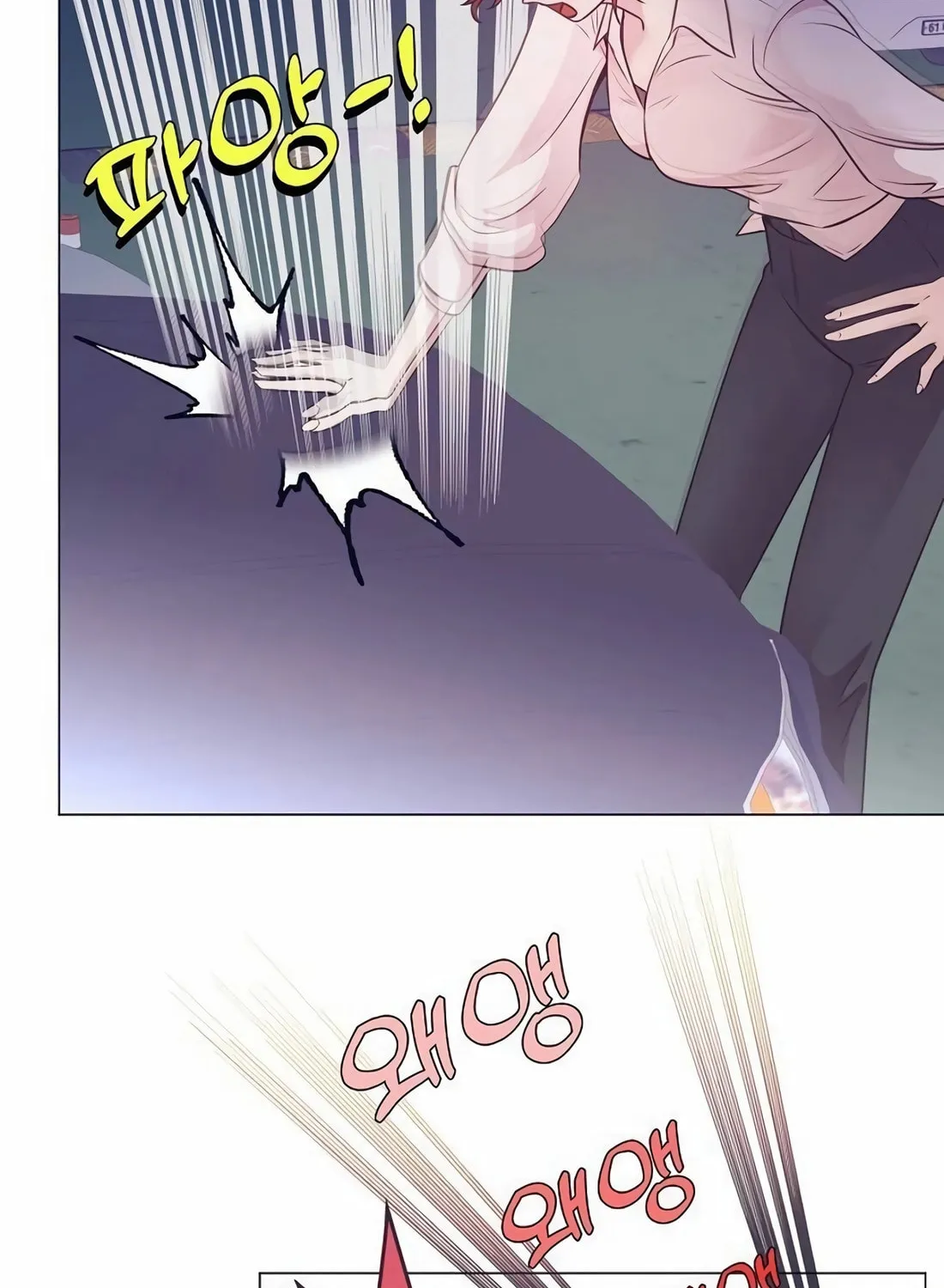 I Became a Genius in Sales Chapter 52 page 39 - 