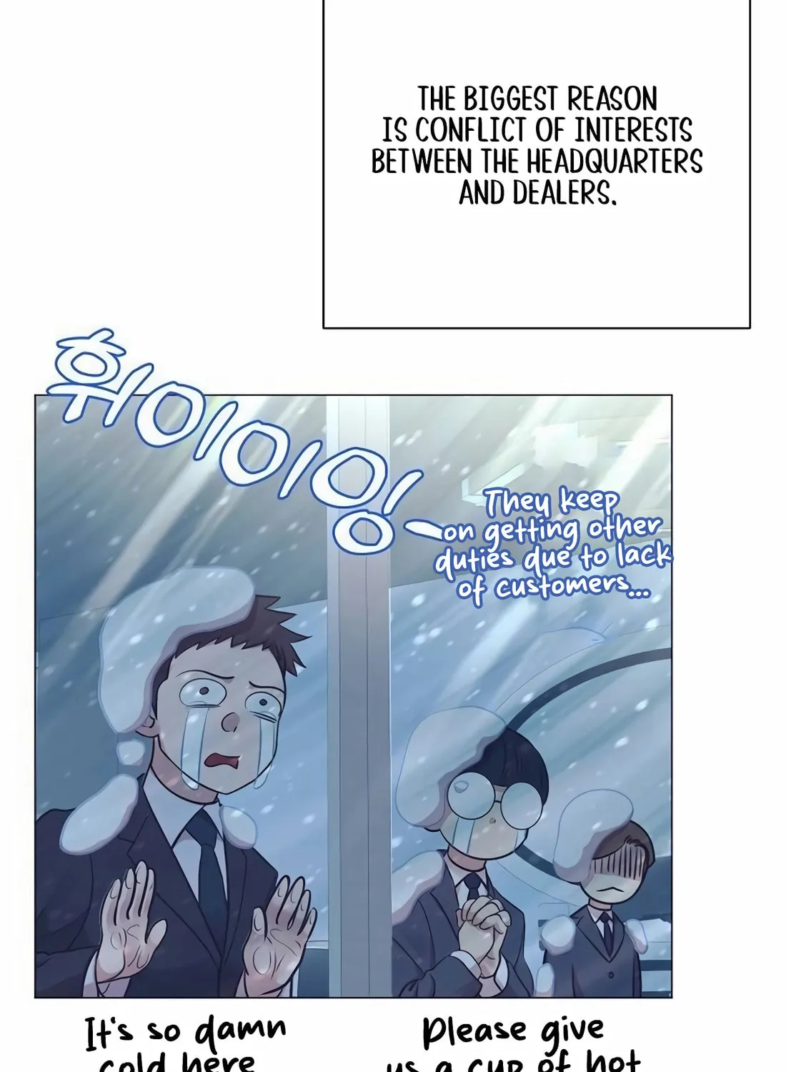 I Became a Genius in Sales Chapter 52 page 62 - 