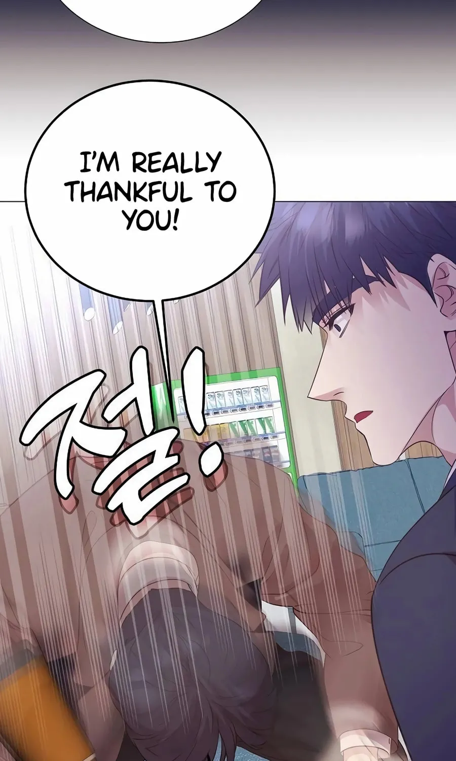 I Became a Genius in Sales Chapter 53 page 15 - 