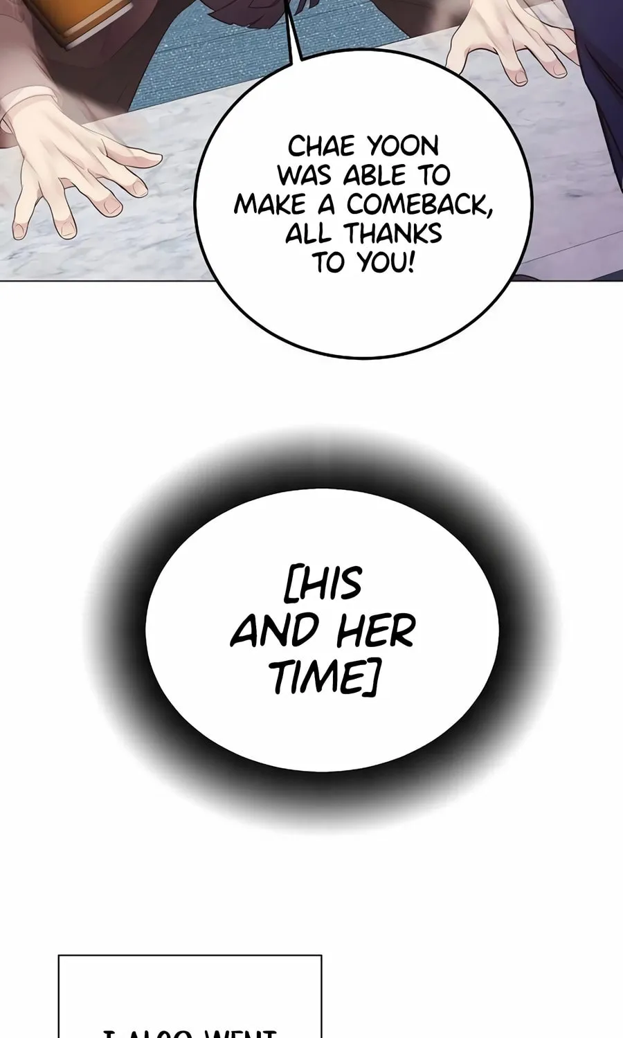 I Became a Genius in Sales Chapter 53 page 16 - 