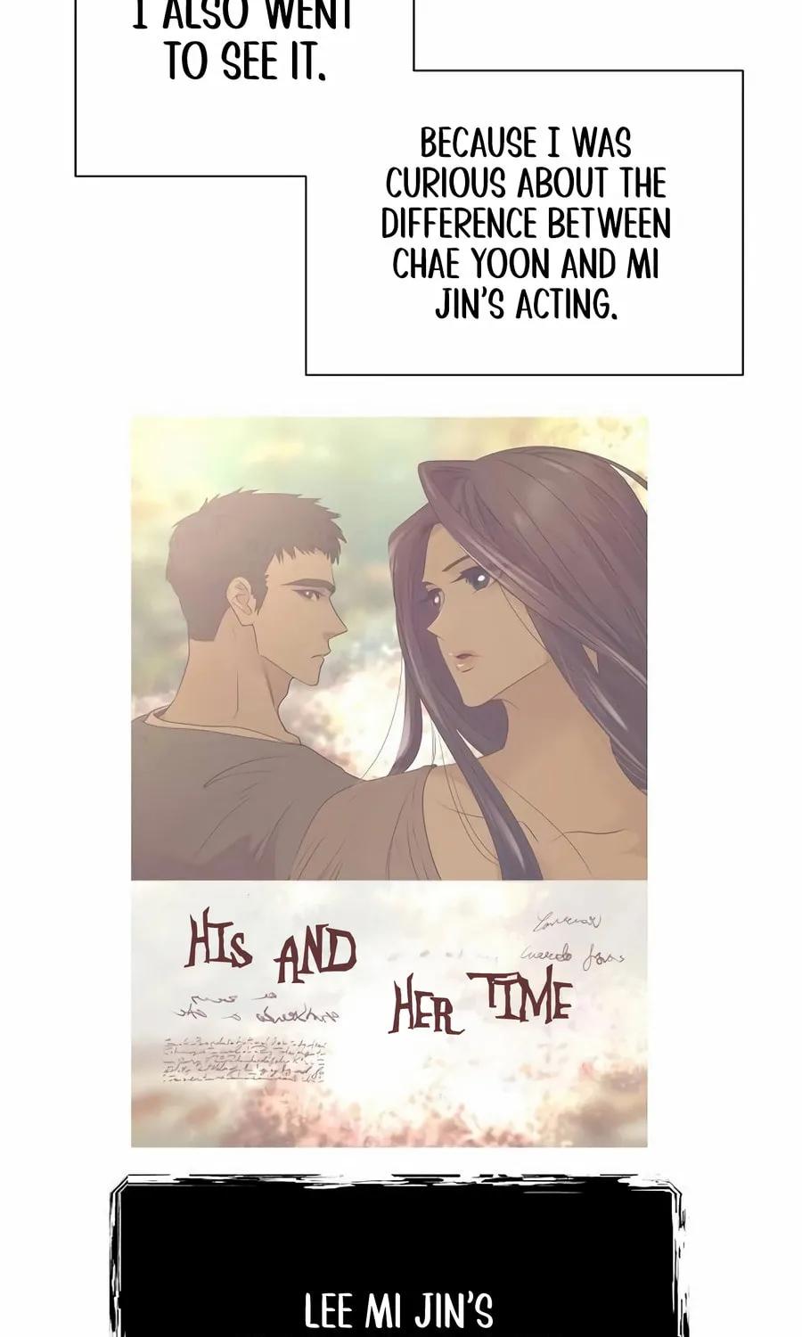 I Became a Genius in Sales Chapter 53 page 17 - 