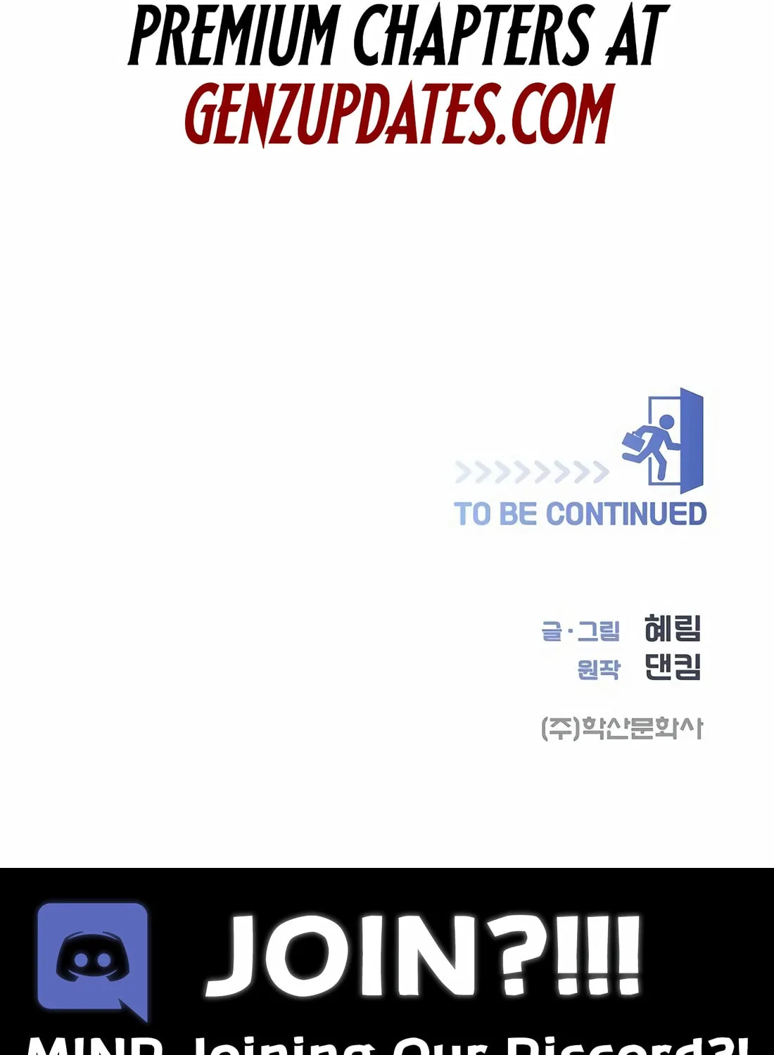 I Became a Genius in Sales Chapter 54 page 117 - 