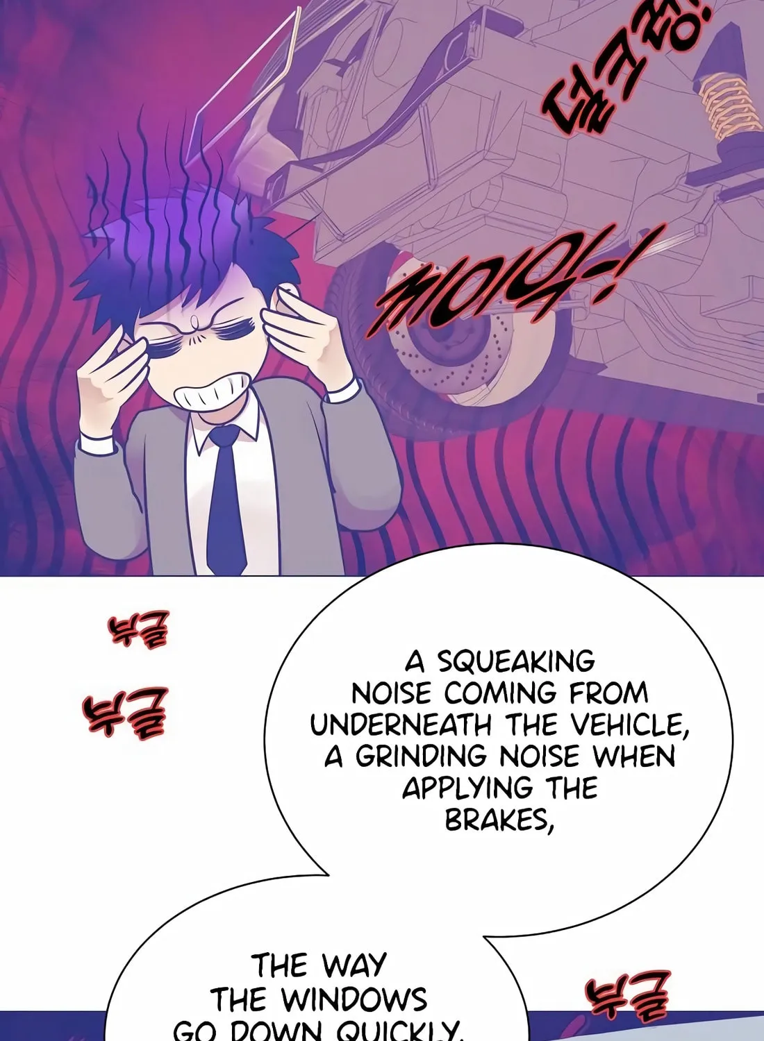 I Became a Genius in Sales Chapter 54 page 55 - 