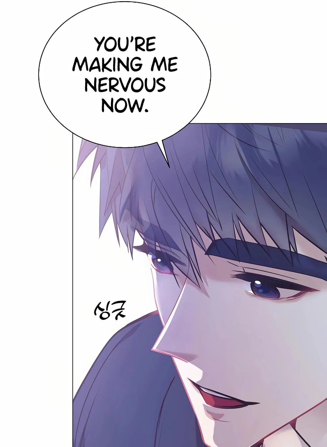 I Became a Genius in Sales Chapter 55 page 111 - 