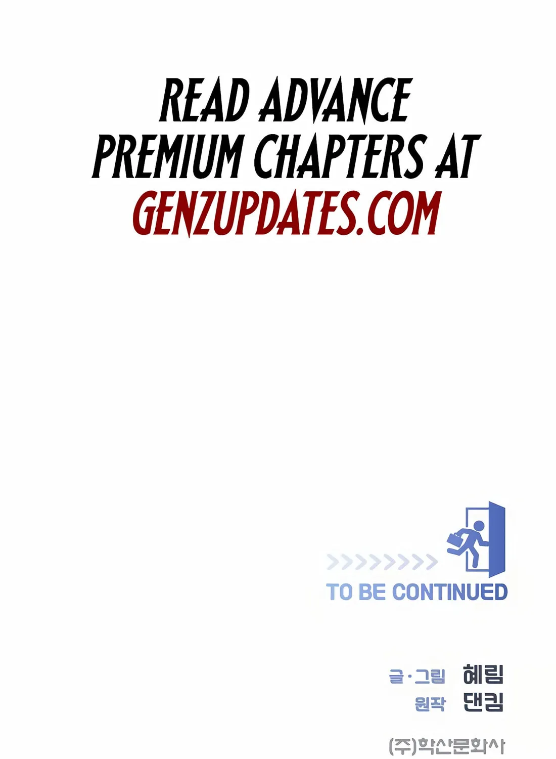I Became a Genius in Sales Chapter 55 page 114 - 
