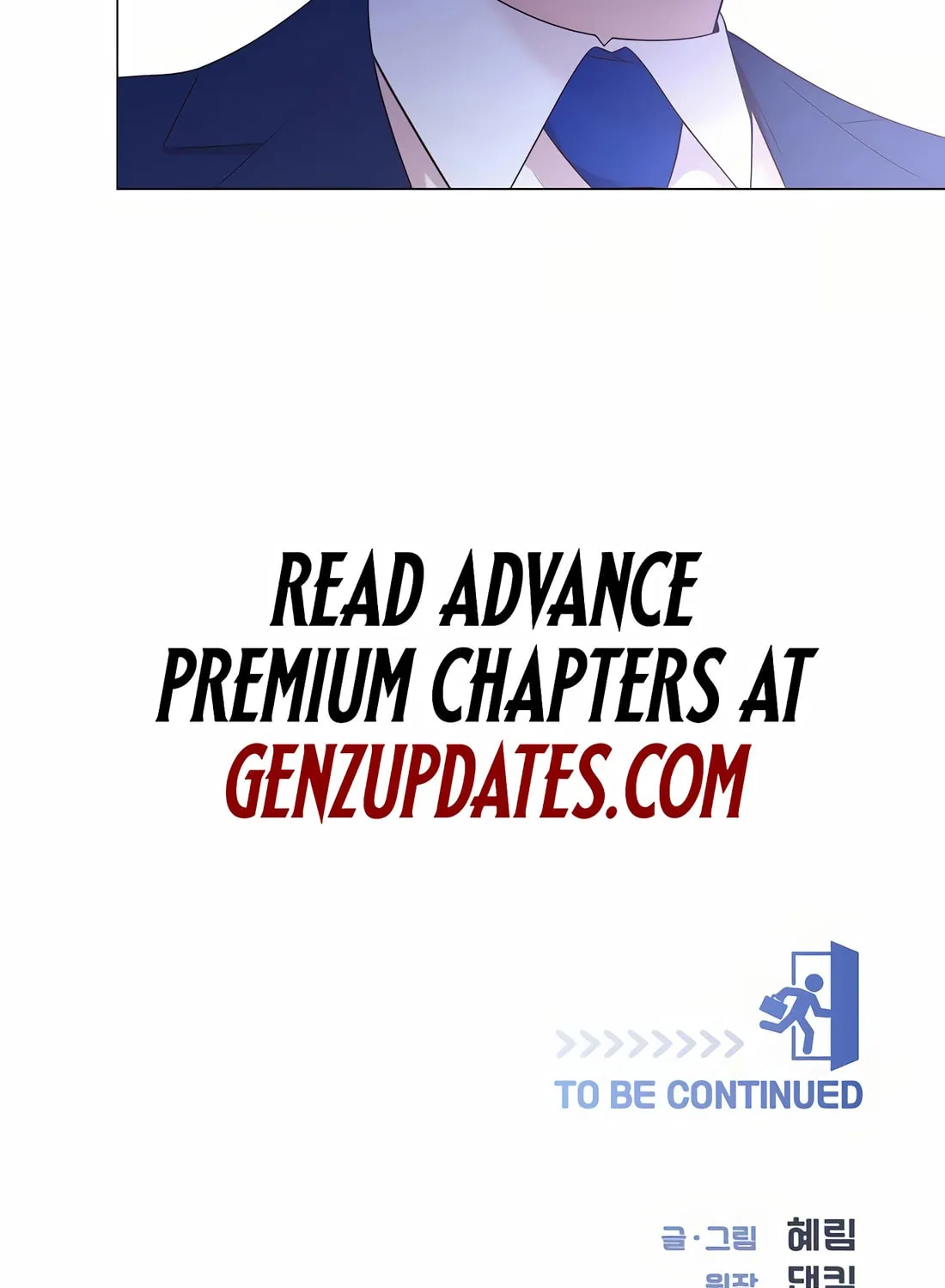 I Became a Genius in Sales Chapter 56 page 115 - 