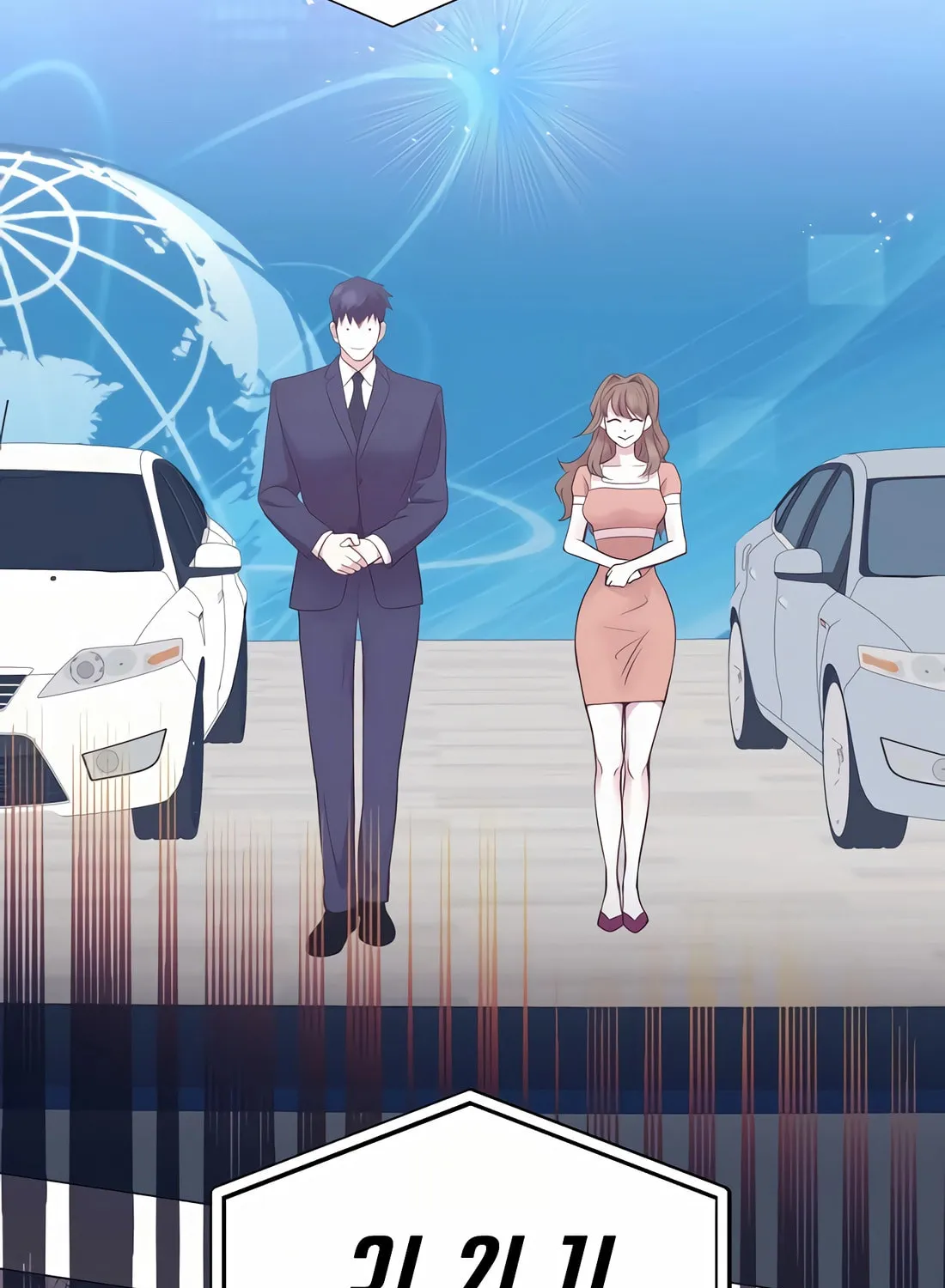 I Became a Genius in Sales Chapter 56 page 24 - 