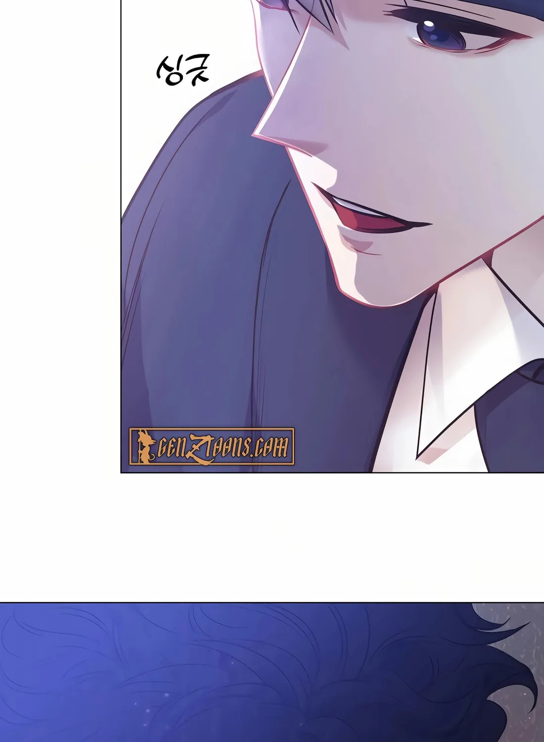 I Became a Genius in Sales Chapter 56 page 5 - 
