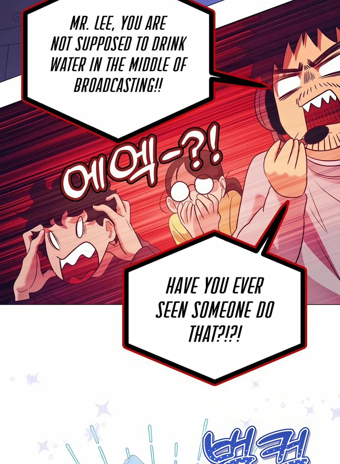 I Became a Genius in Sales Chapter 56 page 94 - 