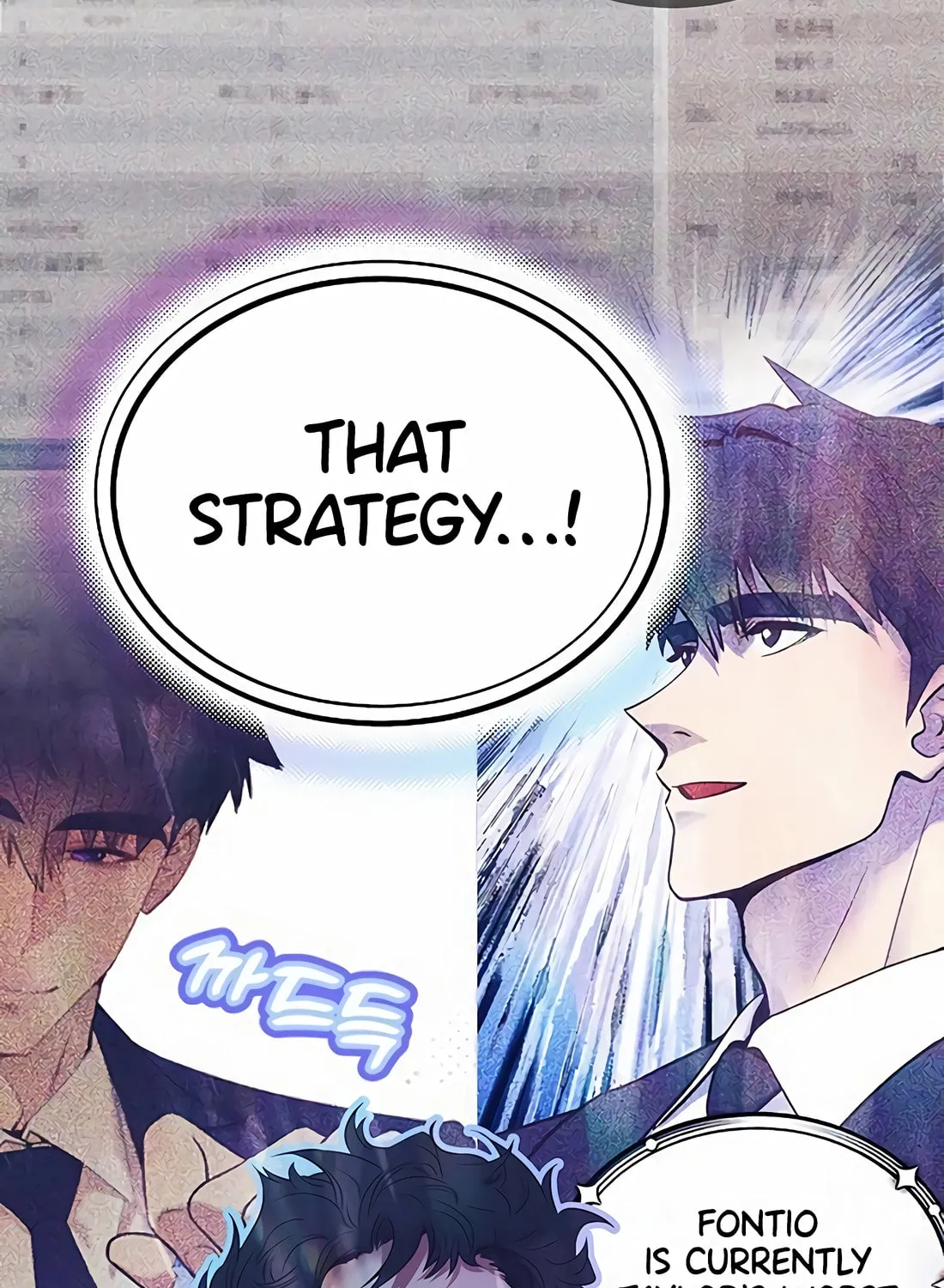 I Became a Genius in Sales Chapter 57 page 77 - 
